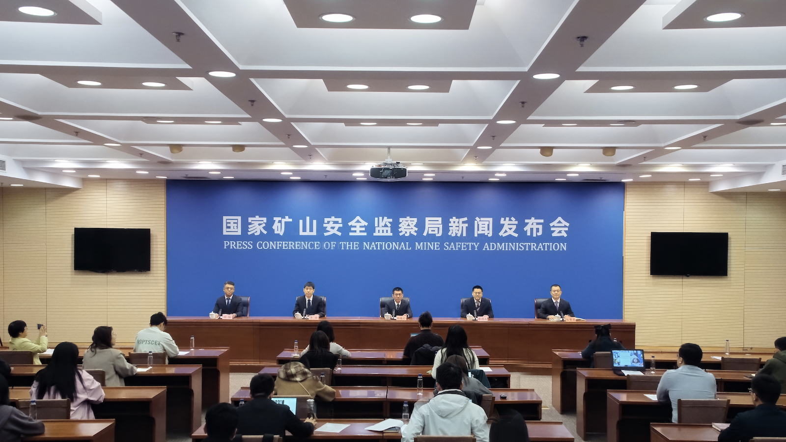 China's mine safety network tracks 1 million sensors