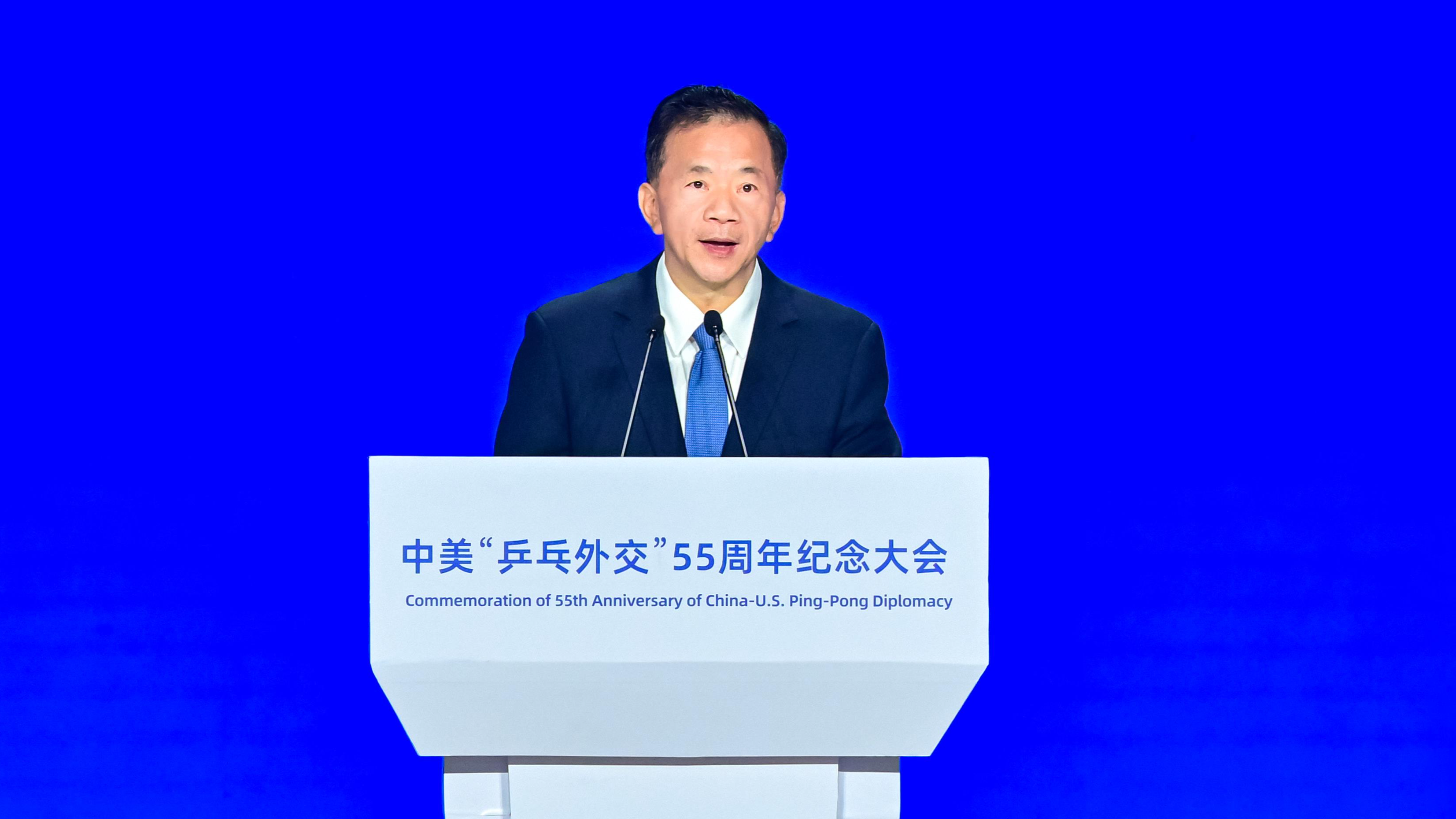 CMG President Shen Haixiong delivers a speech during the commemorative event marking the 55th anniversary of China-US Ping-Pong Diplomacy in Beijing, China, April 10, 2026. /VCG
