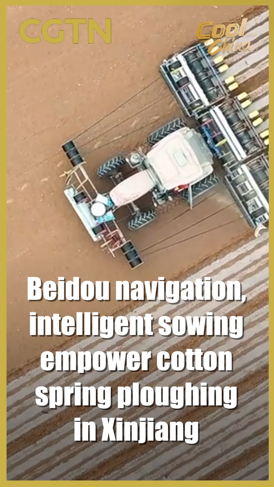 High tech empowers spring cotton ploughing in Xinjiang