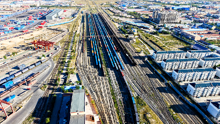 Inner Mongolia pilot FTZ eyes cross-border trade, emerging industries