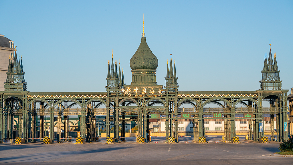  A view of the comprehensive bonded zone in Manzhouli, north China's Inner Mongolia Autonomous Region, September 27, 2021. /VCG