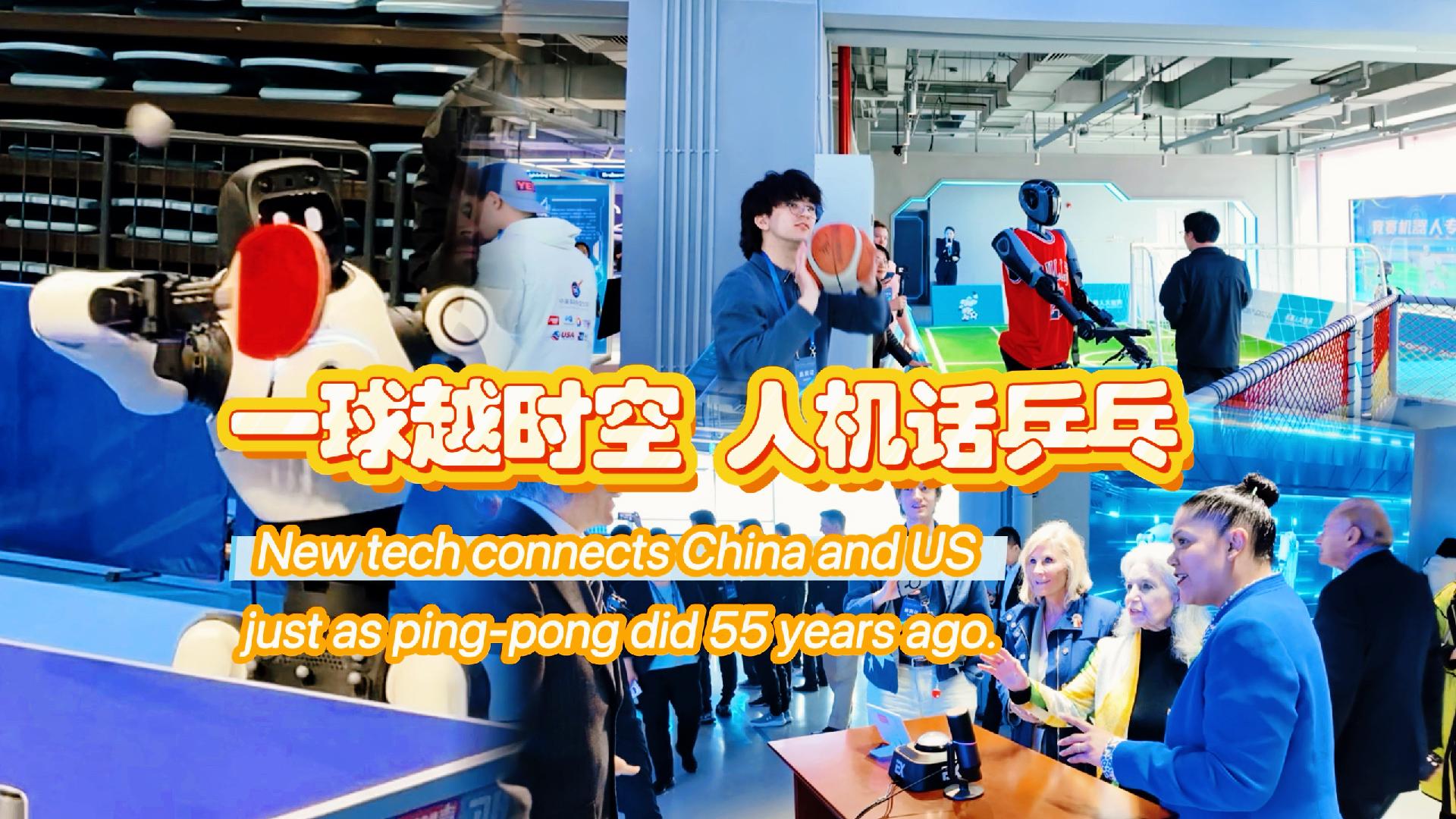 New tech connects China and US just as ping-pong did 55 years ago