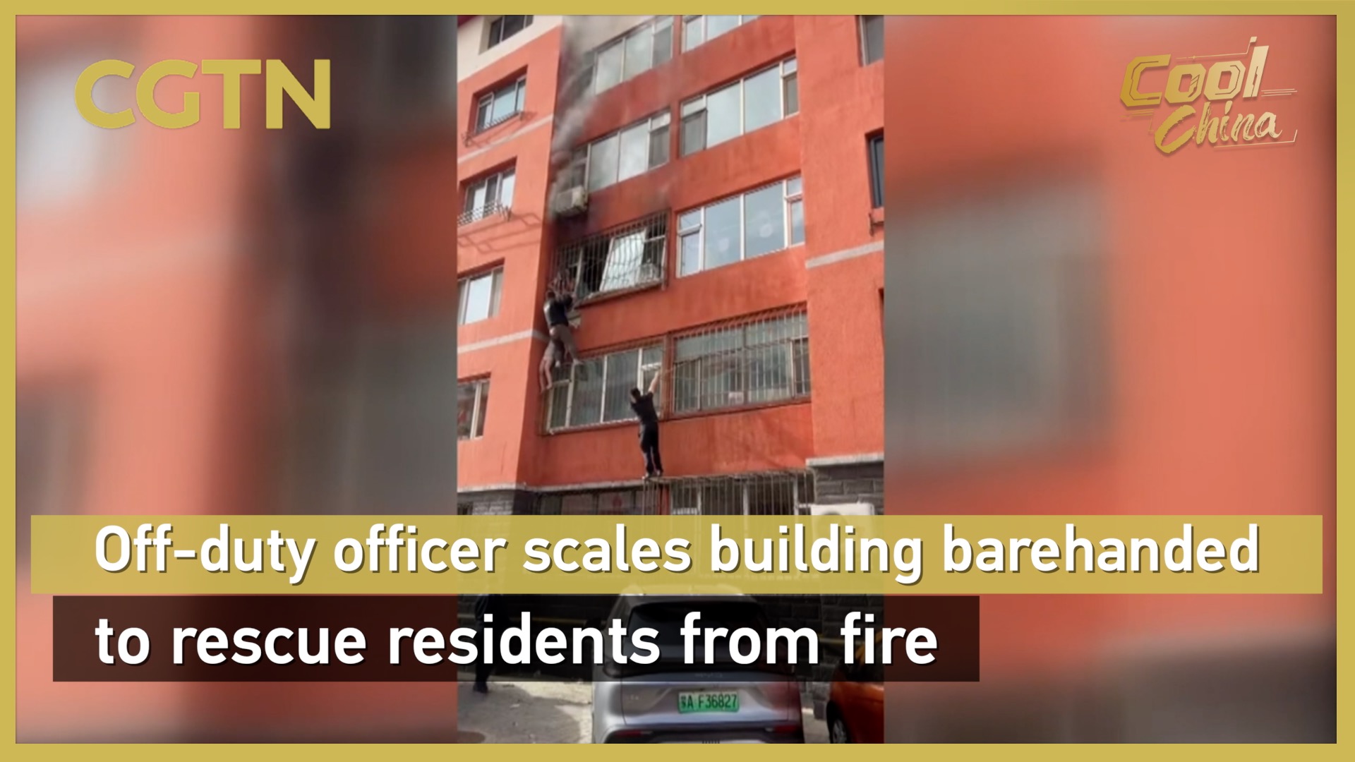 Off-duty officer scales building barehanded to rescue residents from fire