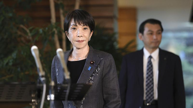 Japanese Prime Minister Sanae Takaichi meets the press at her office in Tokyo, April 8, 2026. /VCG