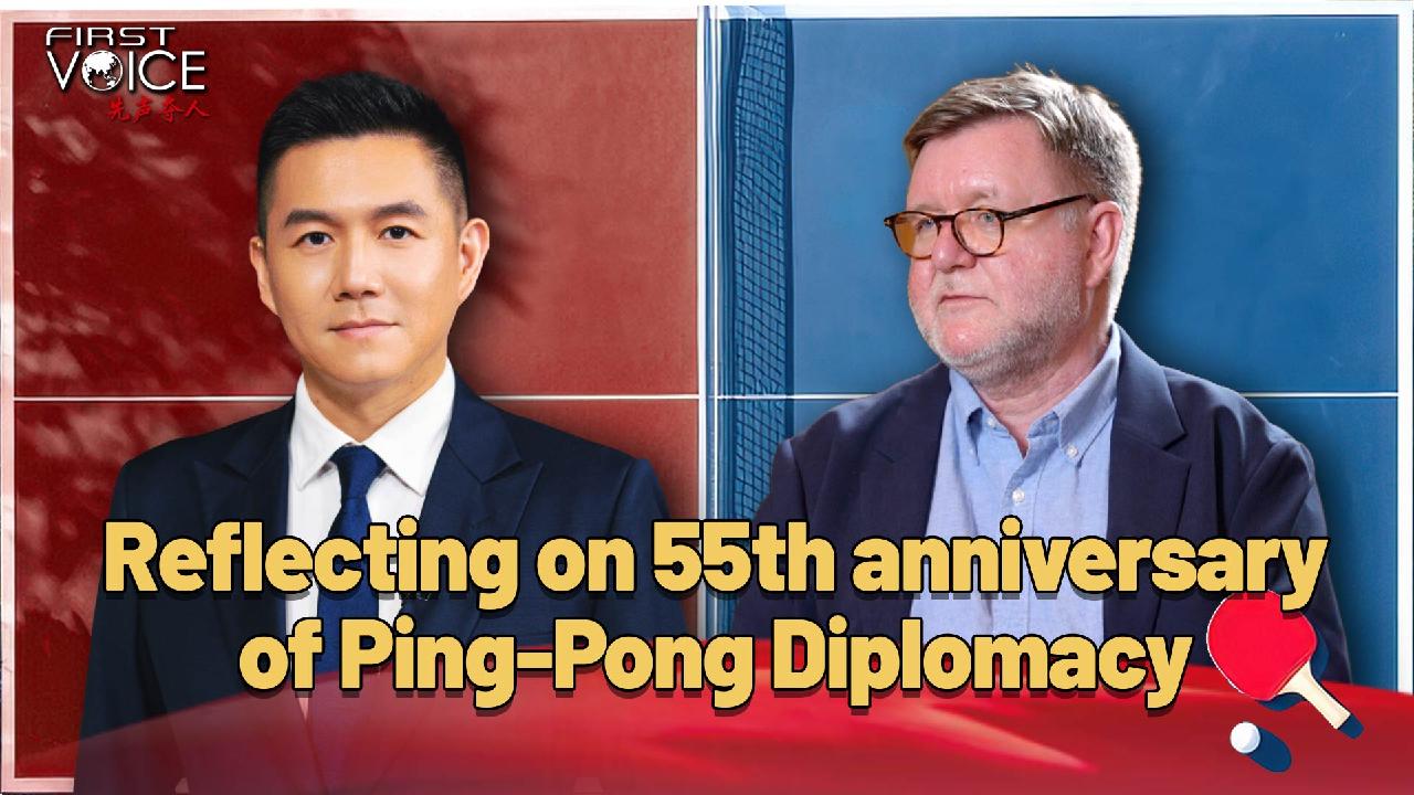 Reflecting on 55th anniversary of Ping-Pong Diplomacy