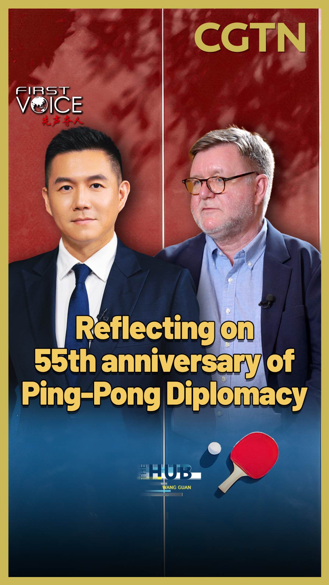 Reflecting on 55th anniversary of Ping-Pong Diplomacy