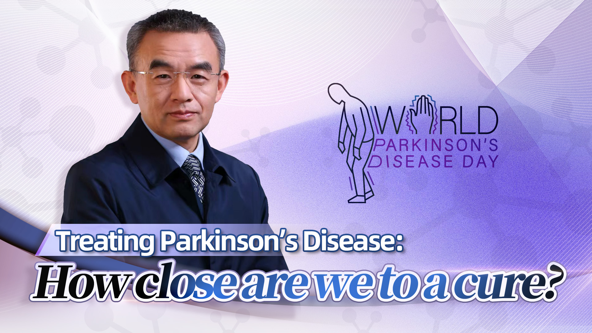 Treating Parkinson's disease: How close are we to a cure?