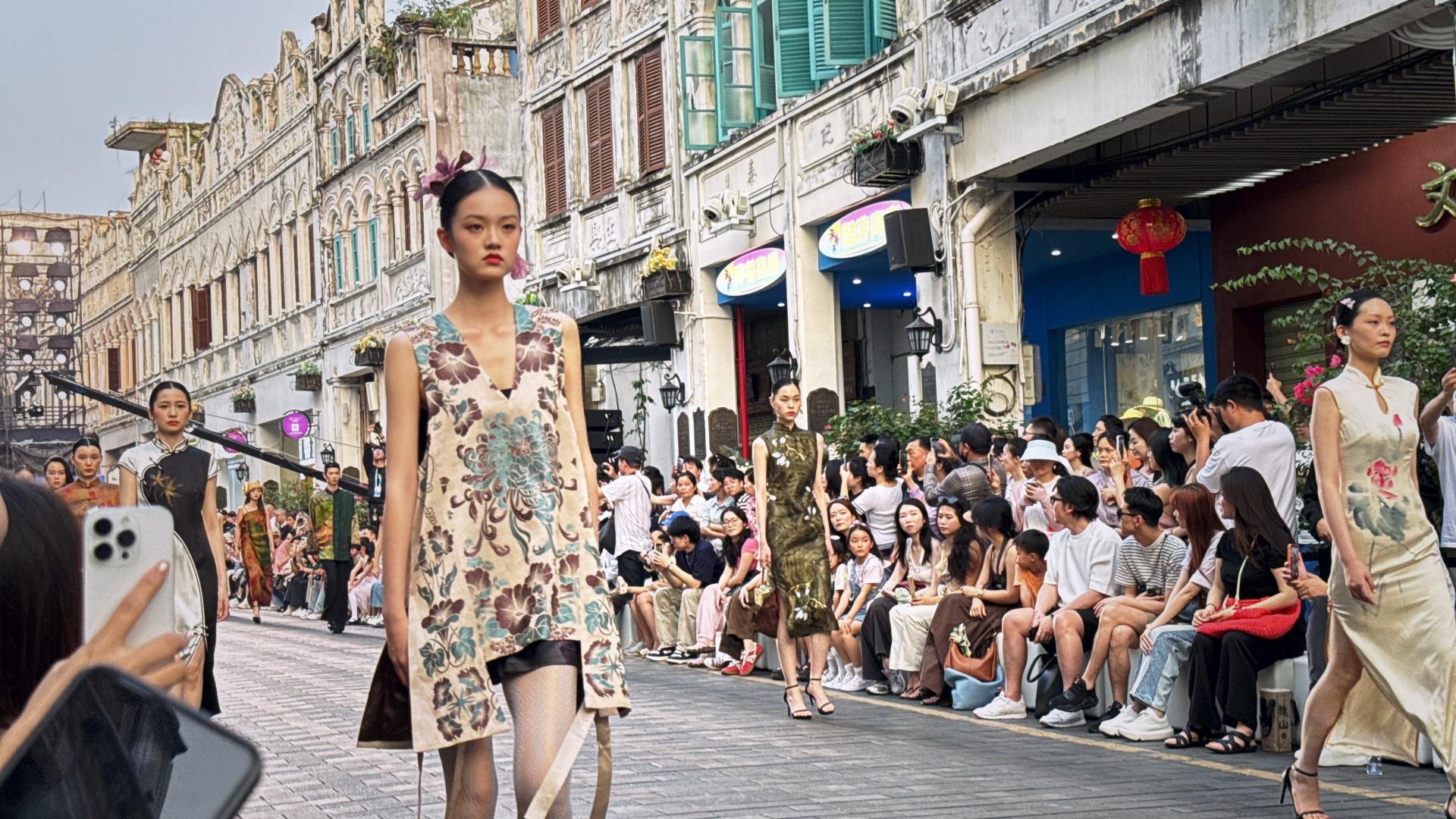 A fashion dialogue between old Haikou and the world