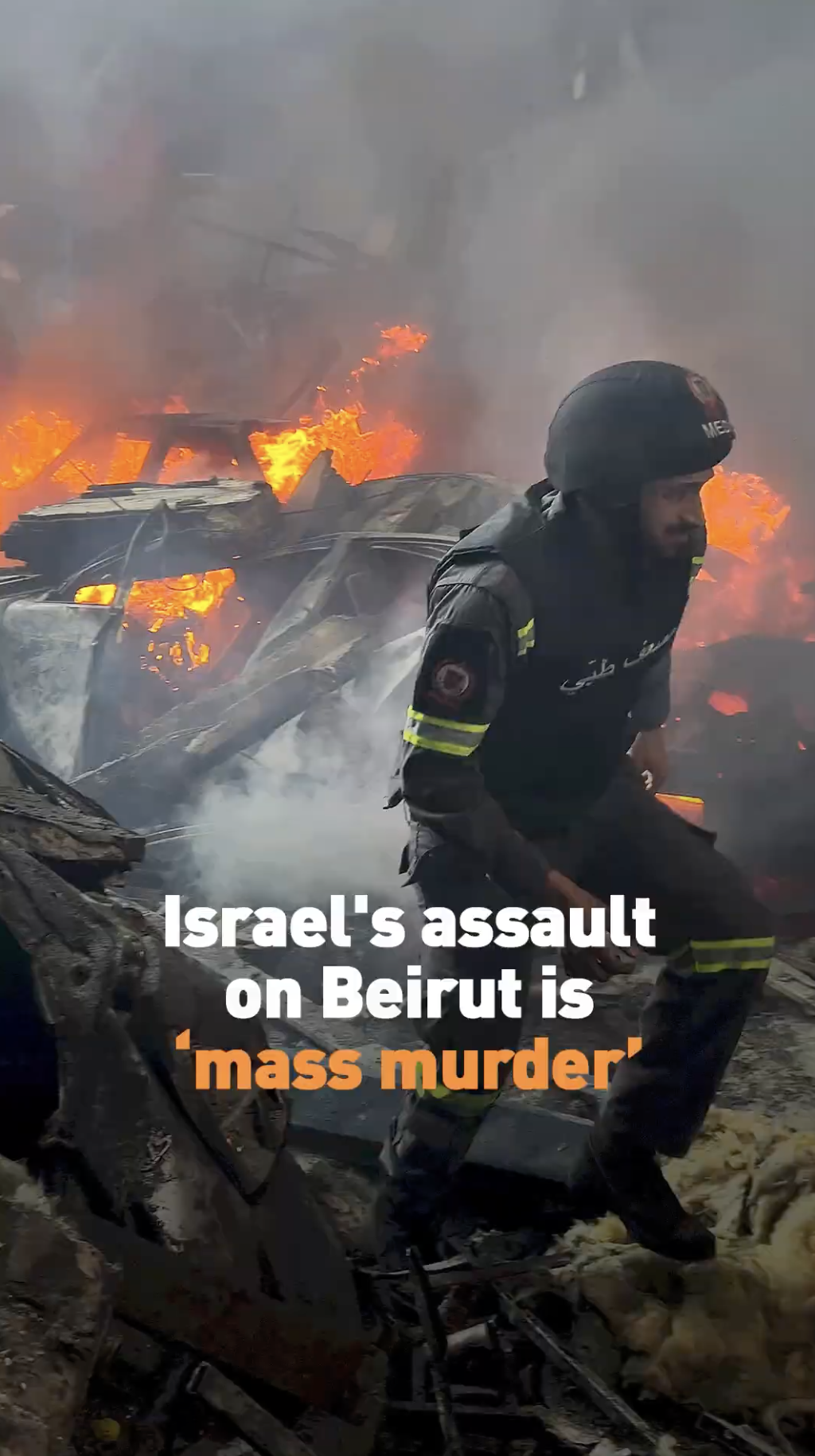 Beirut journalist calls Israeli assault 'mass murder'