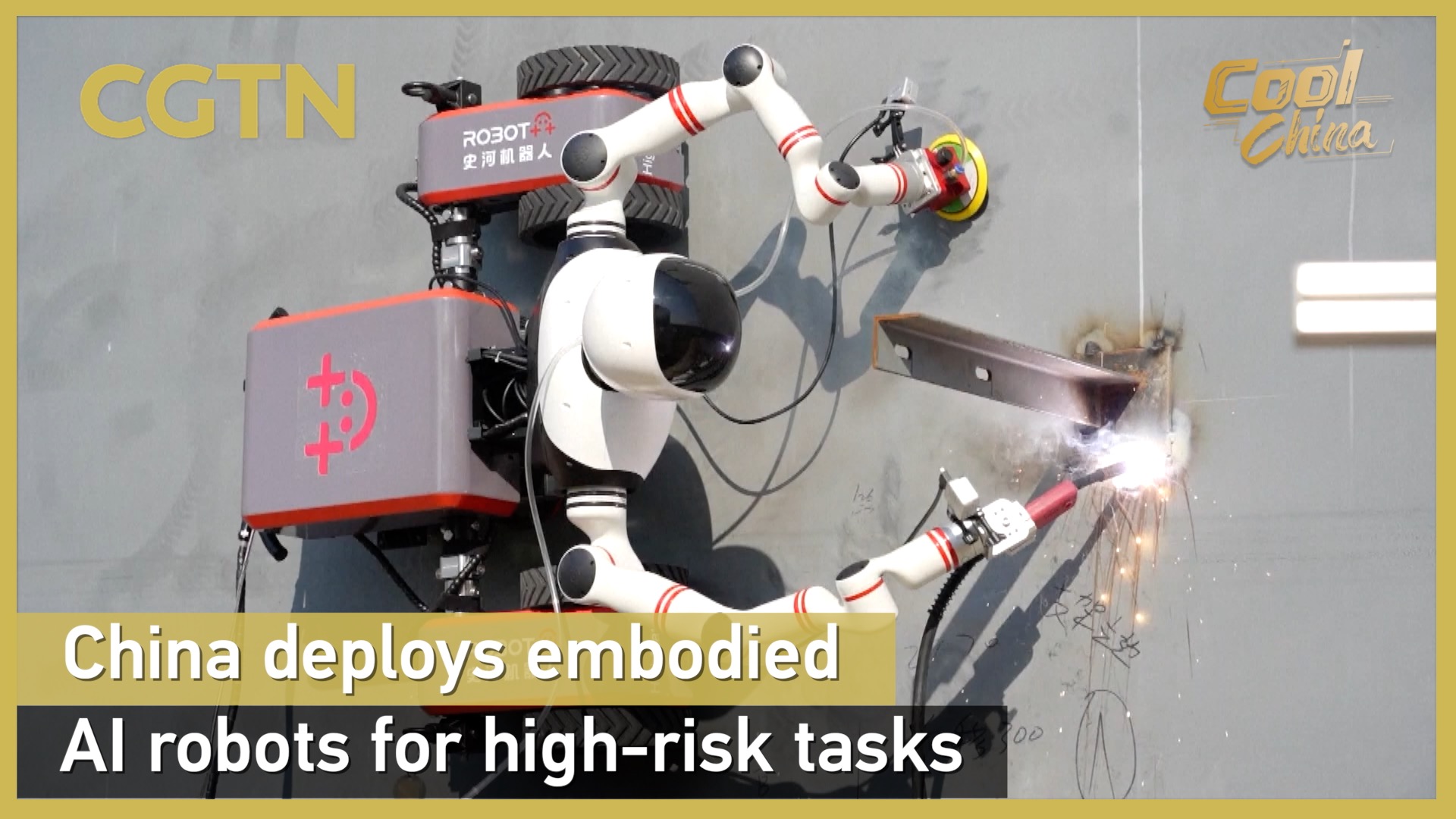 China deploys embodied AI robots for high-risk tasks