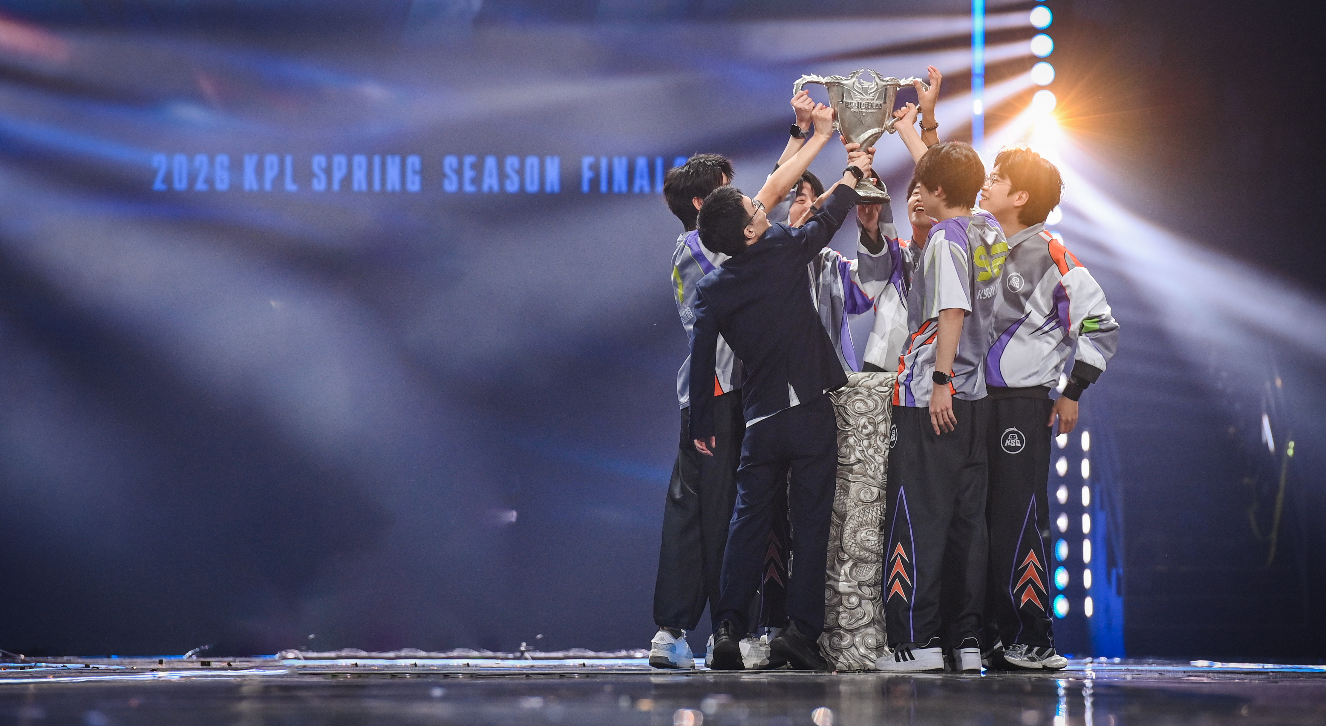 From policy to play: KPL Spring Finals turn Haikou into esports hub