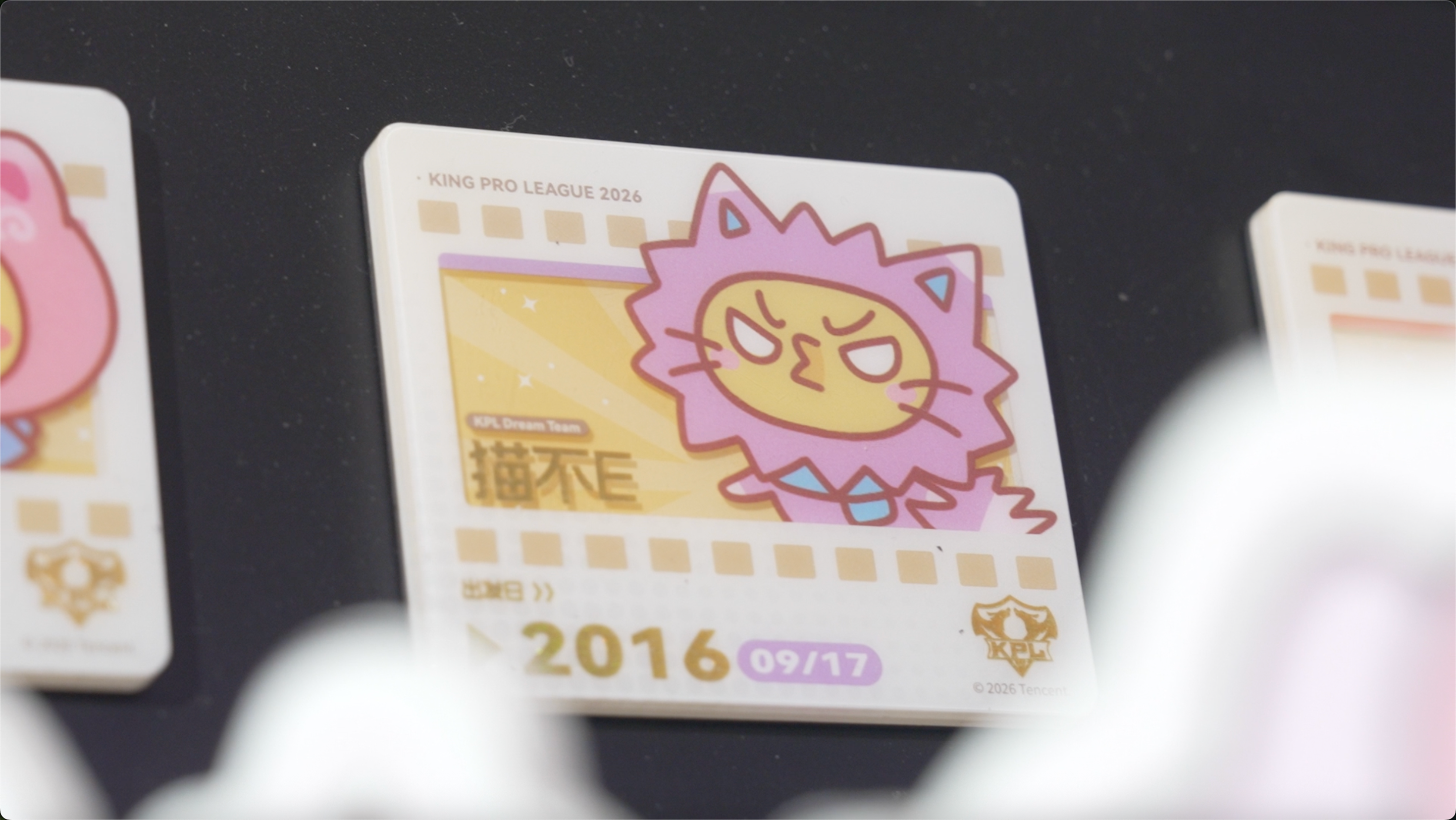 A product sold at the pop-up store at Haikou Friendship Sunshine City in Haikou, south China's Hainan Province, April 10, 2026. /CGTN