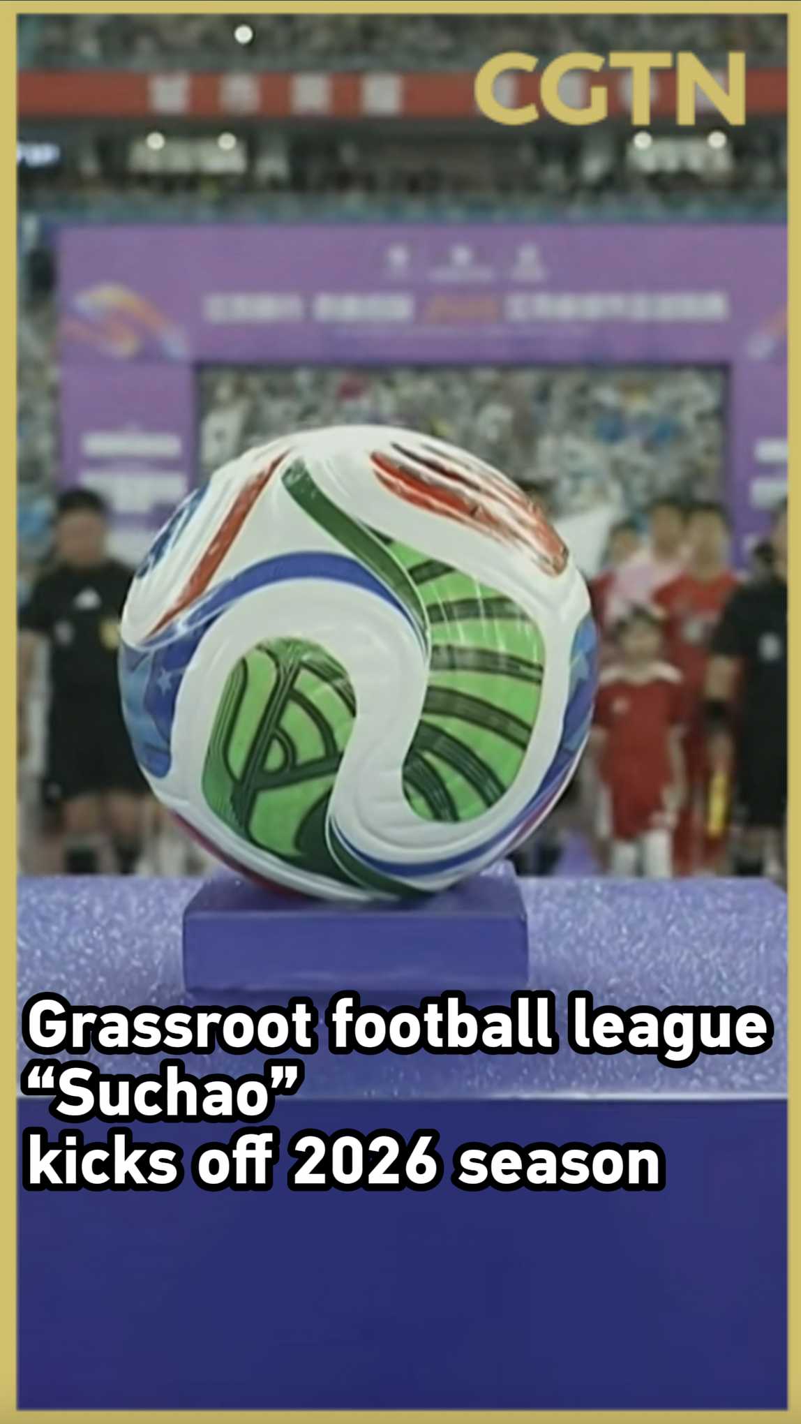 Grassroots football league 'Suchao' kicks off 2026 season