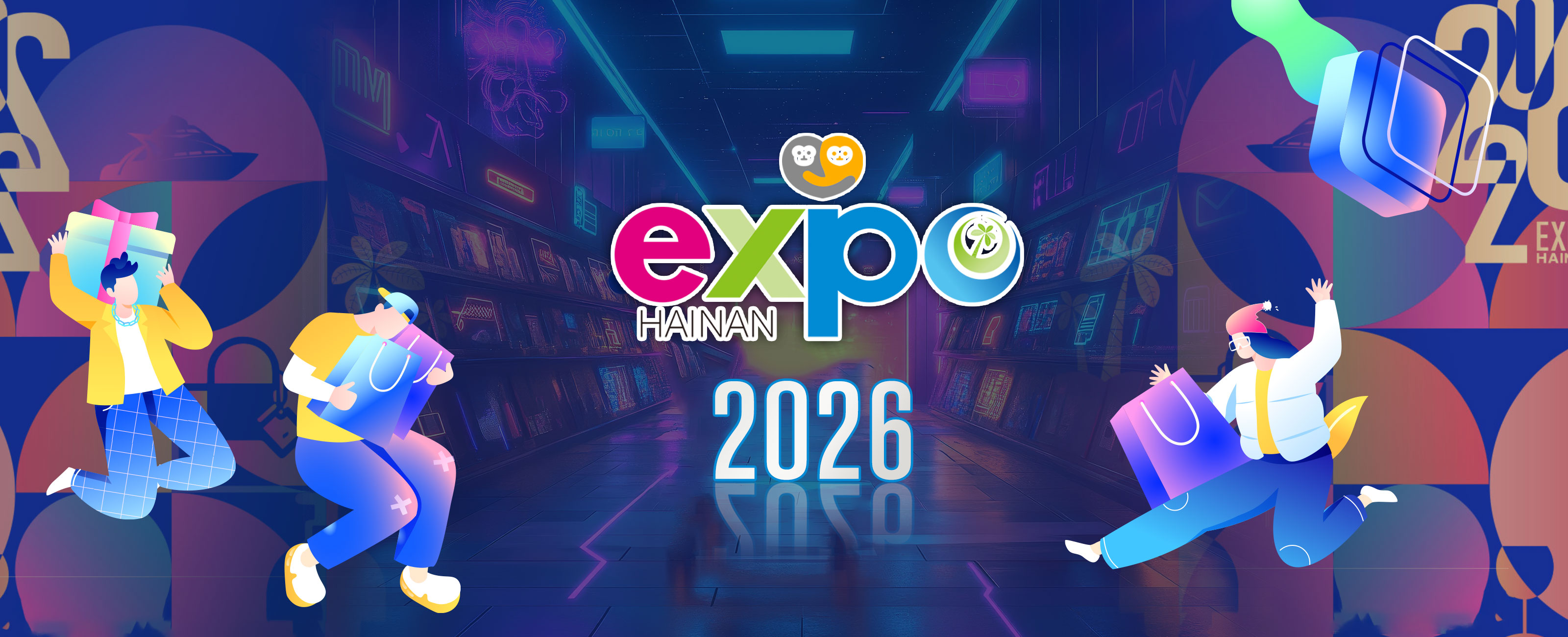 Hainan Expo 2026