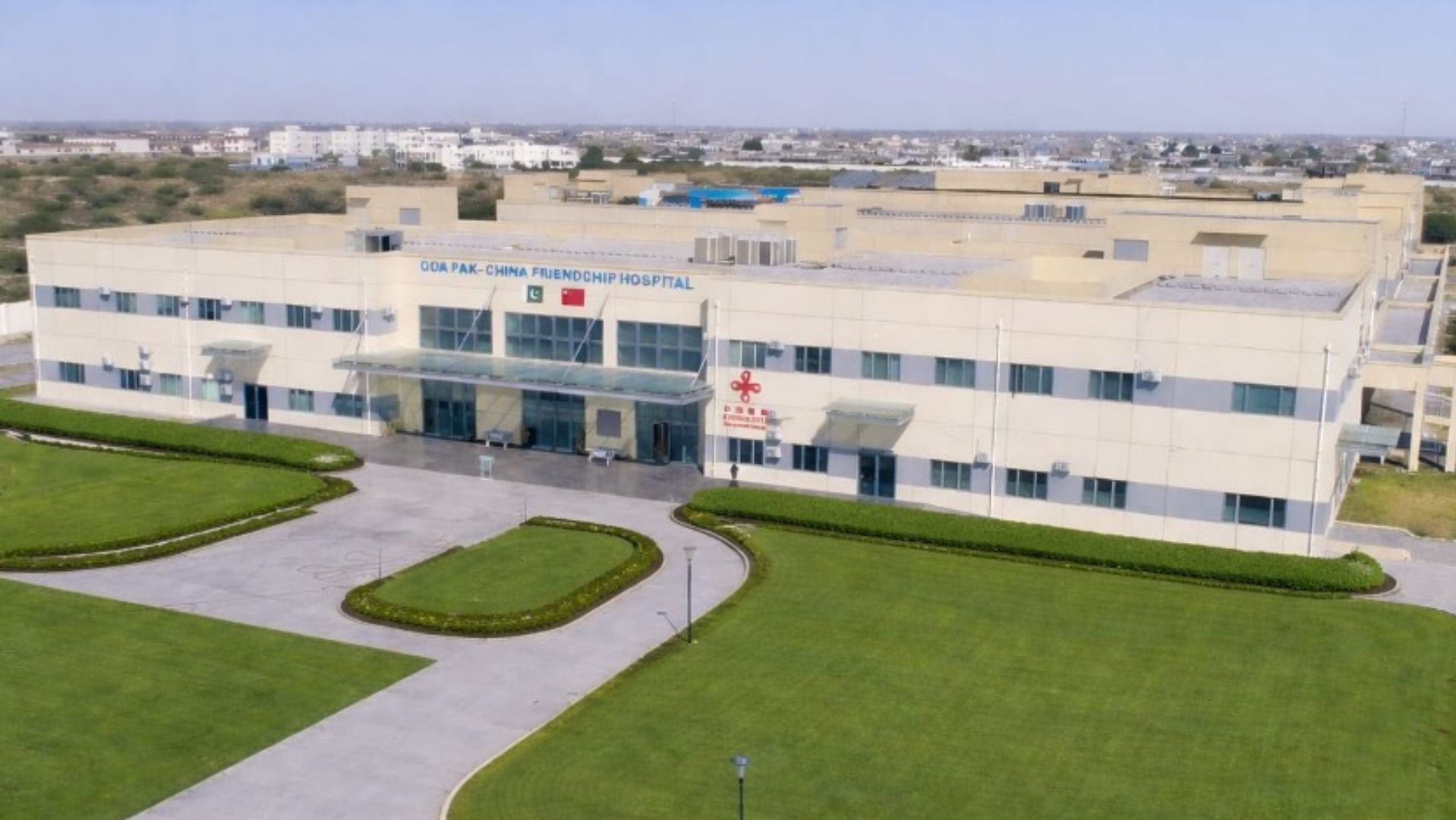 Healing at the edge of the Arabian Sea