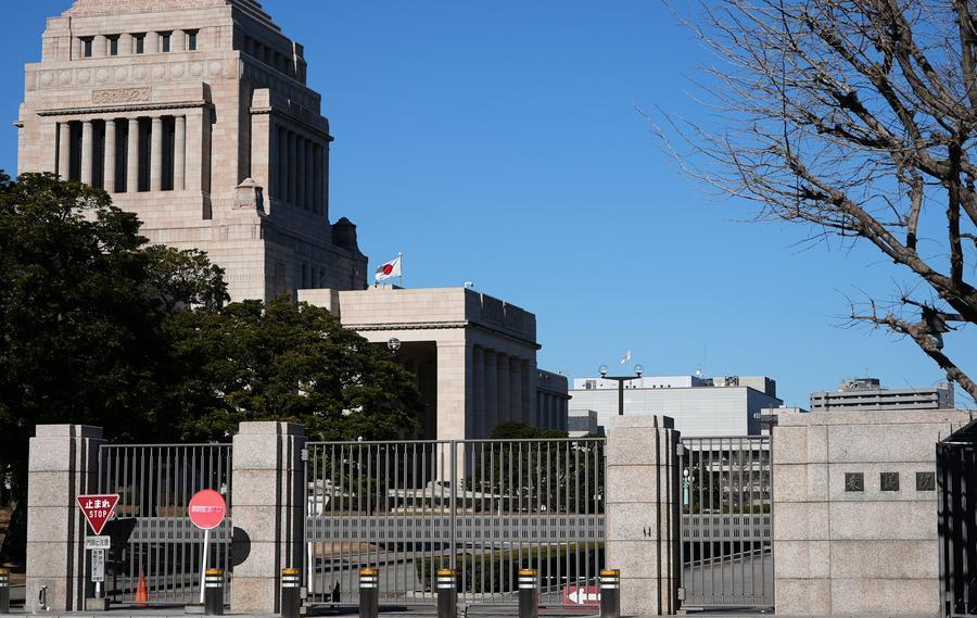 The National Diet Building in Tokyo, Japan, January 14, 2026. /Xinhua