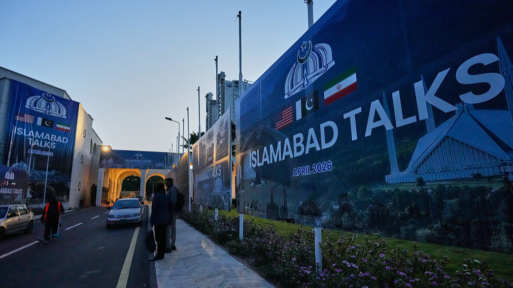 Live: Latest on Iran–US tensions as talks end in Pakistan 