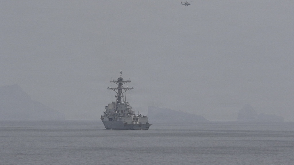 Live: Latest on Iran-US tensions after failed Pakistan talks