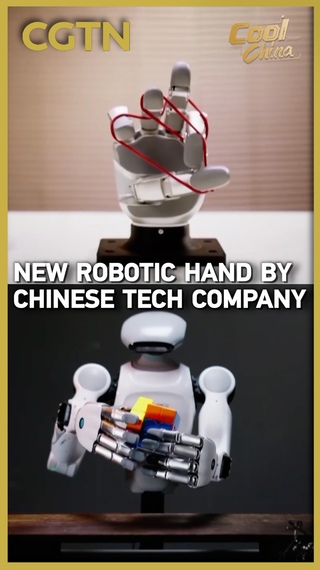 New robotic hand by Chinese tech company