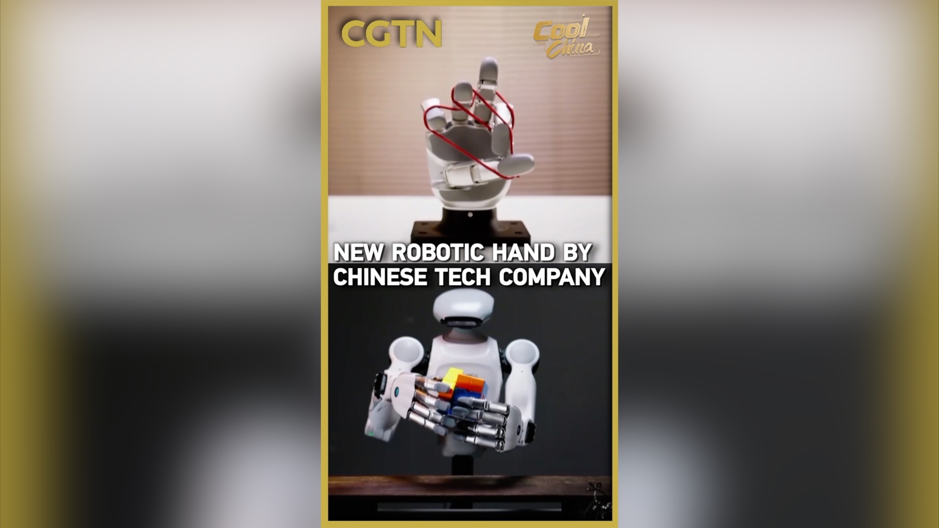 New robotic hand by Chinese tech company