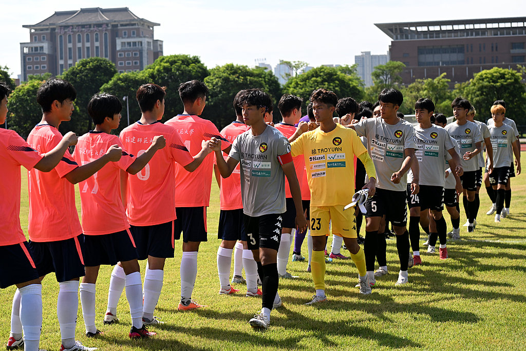 More than 100 university athletes from Fujian Province and Taiwan island at the opening ceremony of a football exchange camp in Fuzhou City, Fujian Province, September 2, 2025. /CFP