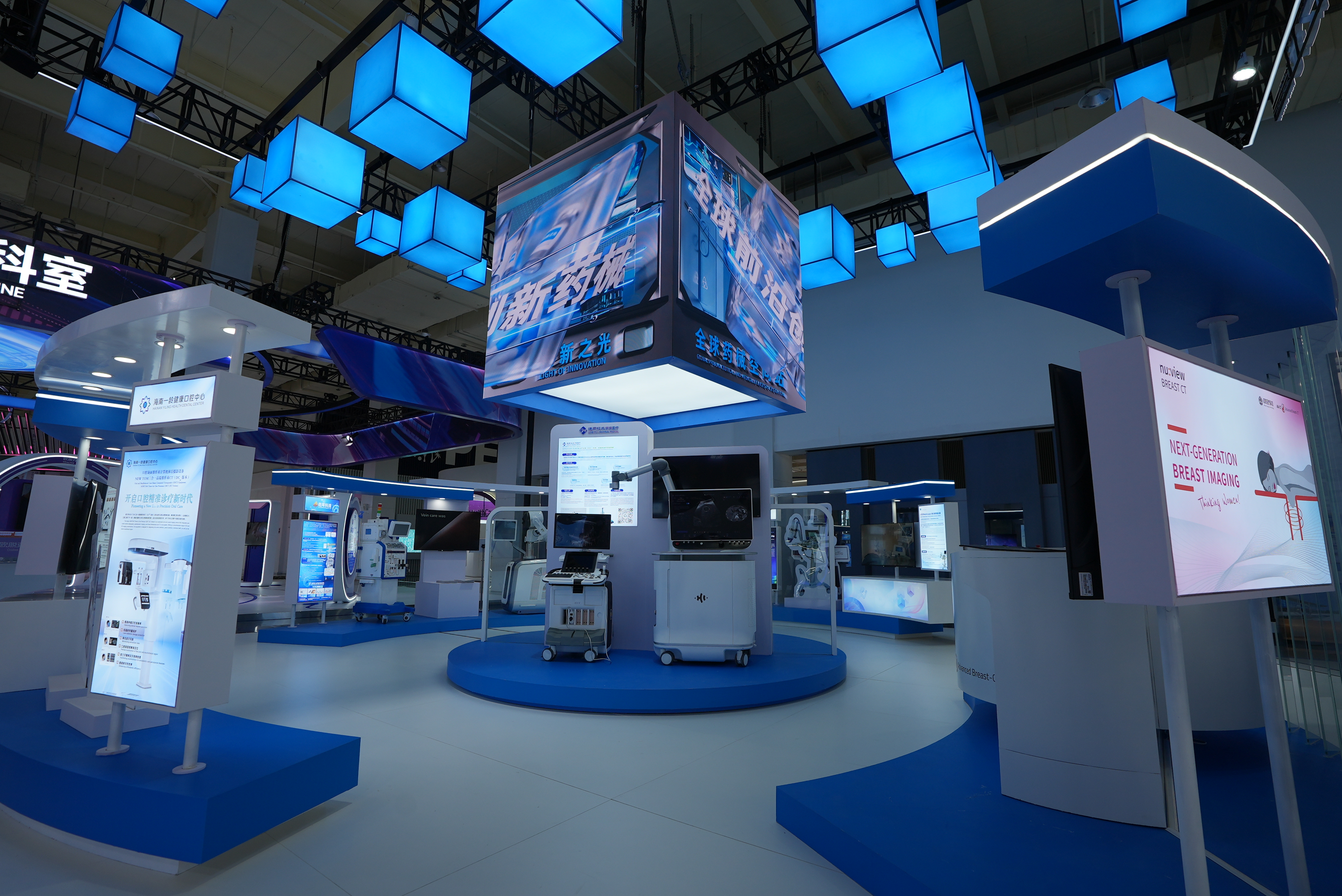 A histotripsy ultrasound device offers a non-invasive, radiation-free therapy that destroys liver tumors while preserving vital surrounding structures, April 12, 2026. /CGTN