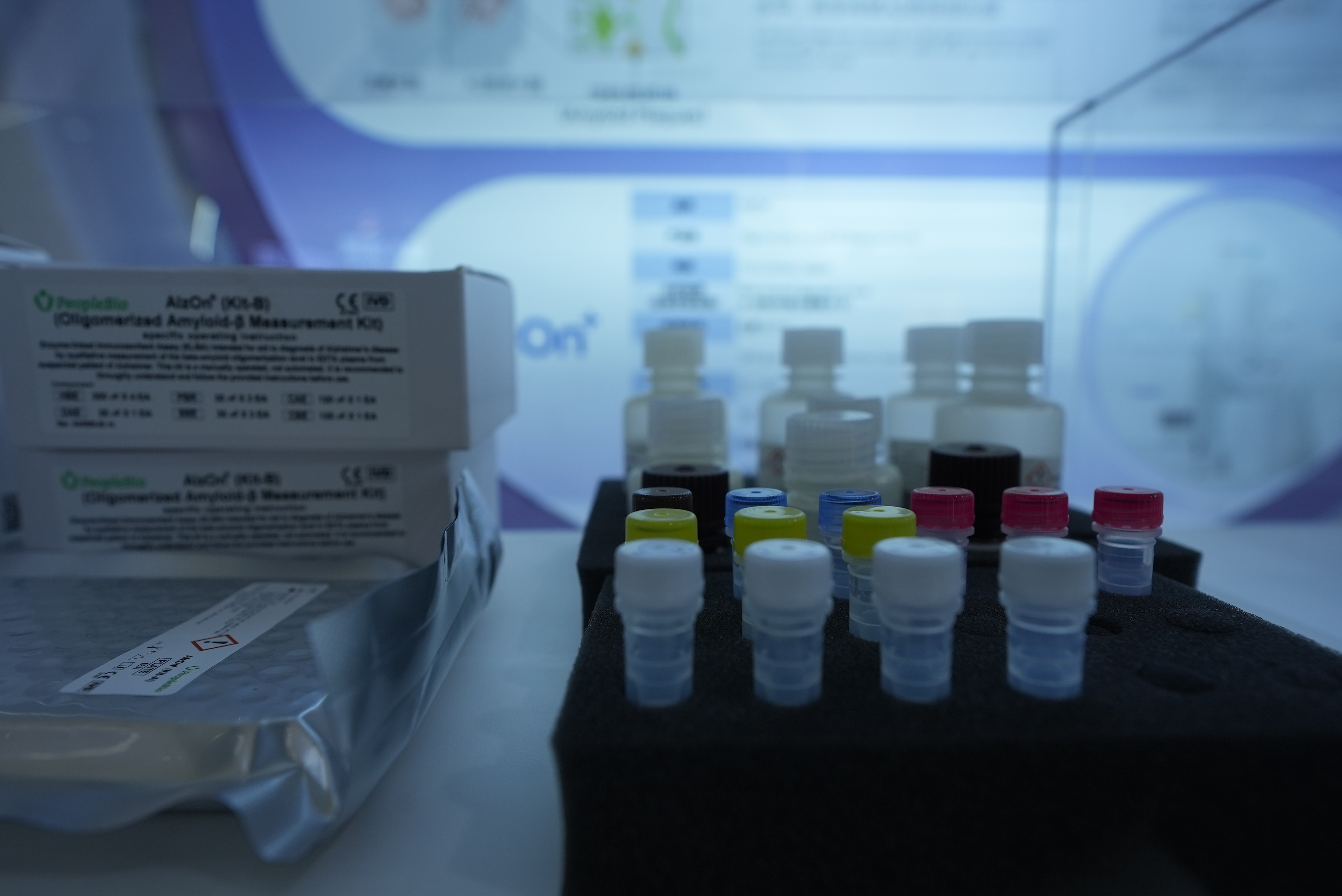 China's first approved Alzheimer's disease cerebrospinal fluid diagnostic kit is presented at a local Hainan hospital, marking a milestone in early detection and clinical precision, April 12, 2026. /CGTN