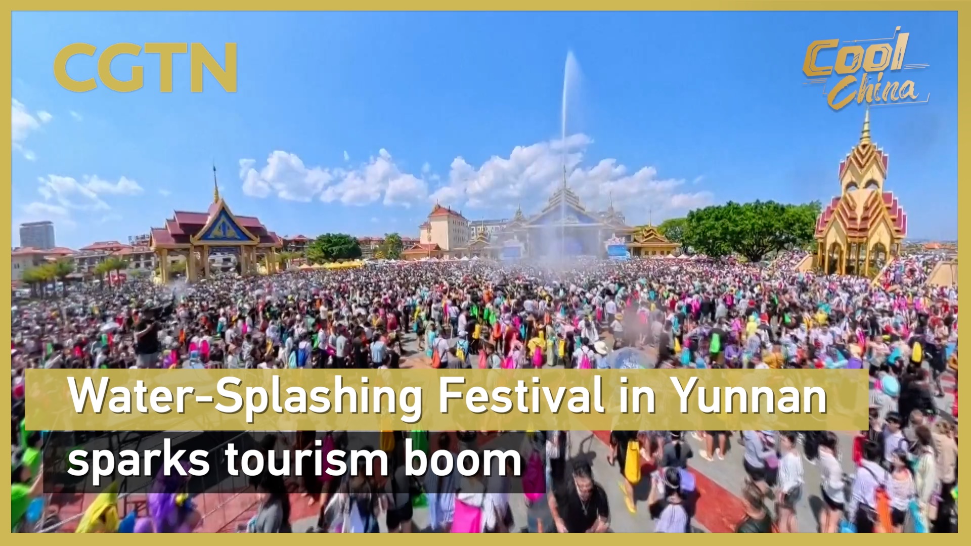 Water-Splashing Festival in Yunnan sparks tourism boom