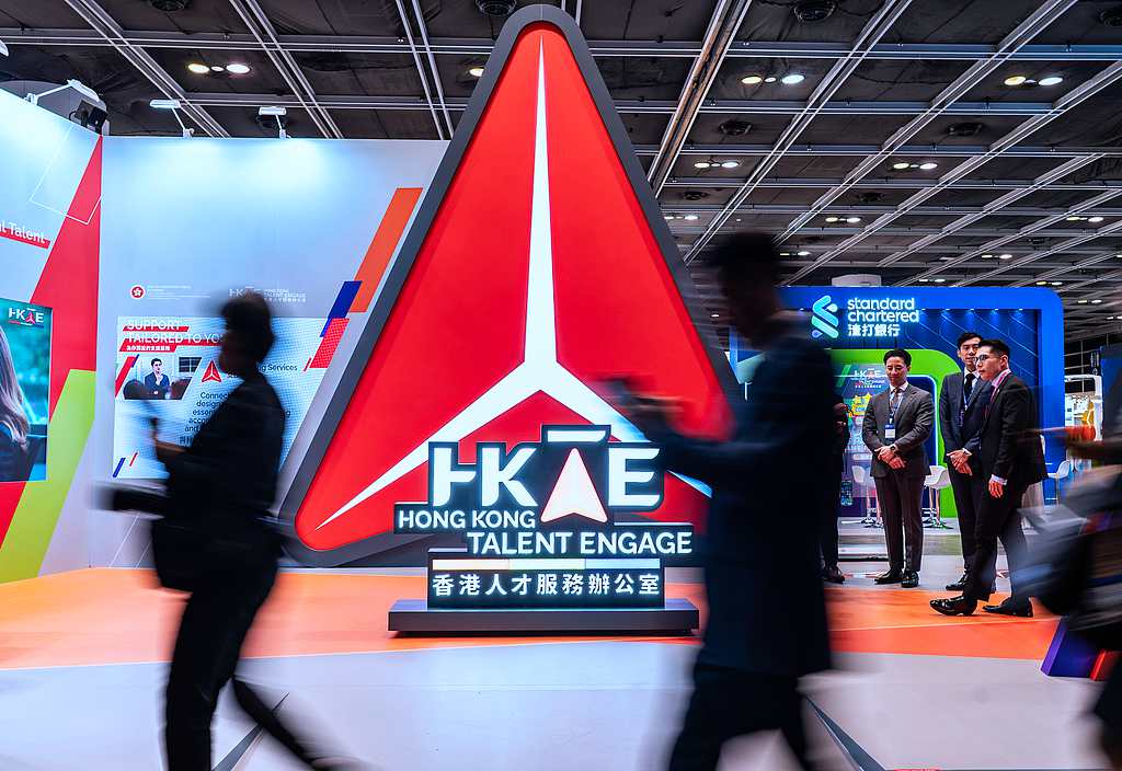 A series of events of the Global Talent Summit Week are held in the Hong Kong Convention and Exhibition Centers, March 18, 2026. /VCG