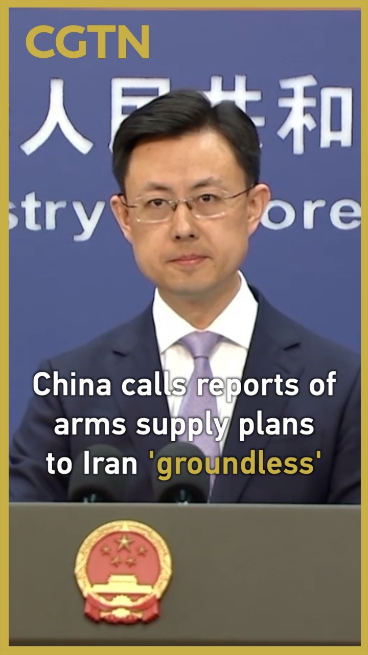China calls reports of arms supply plans to Iran 'groundless'