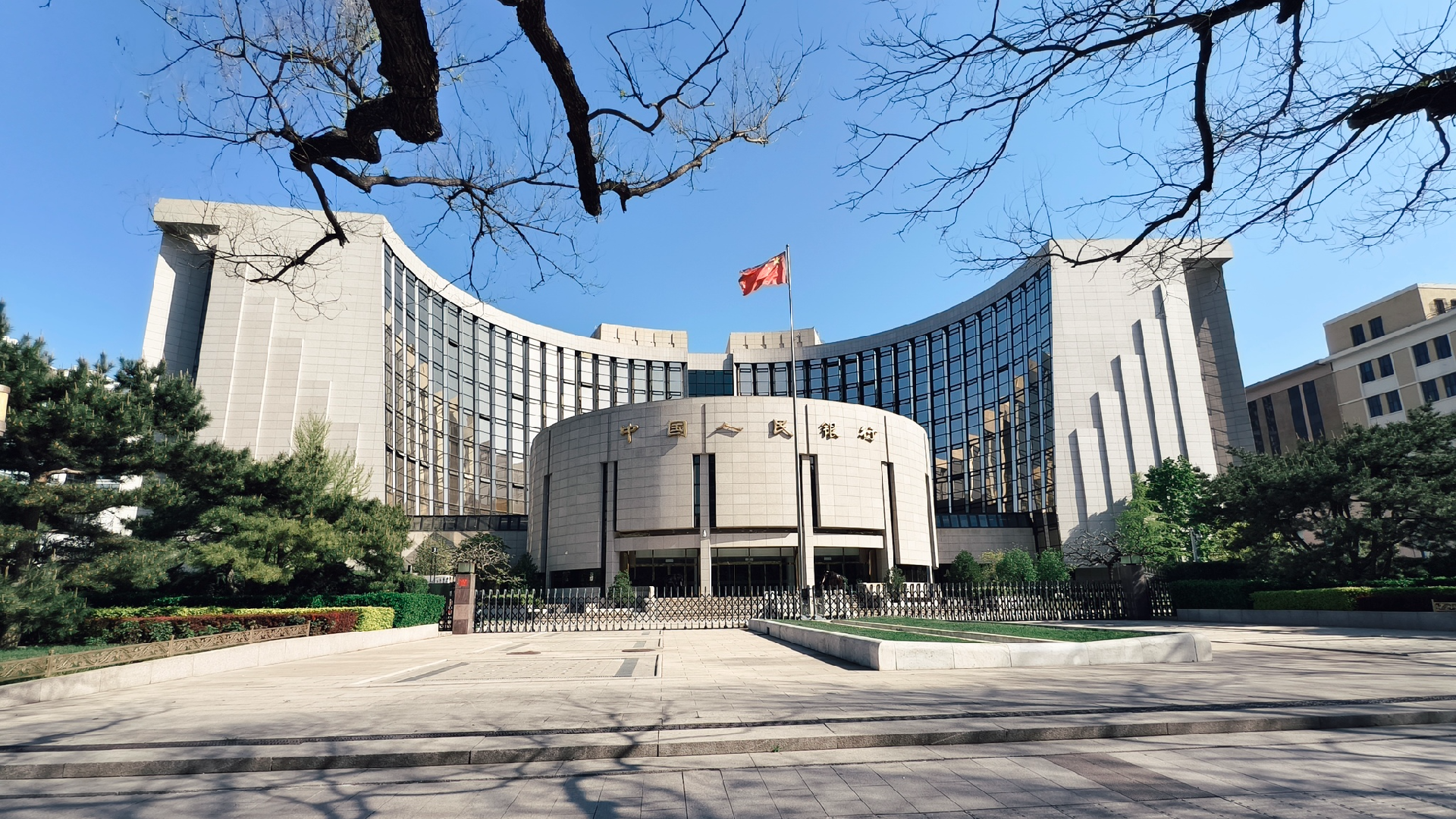 China's March total social financing grows by 7.9% y/y