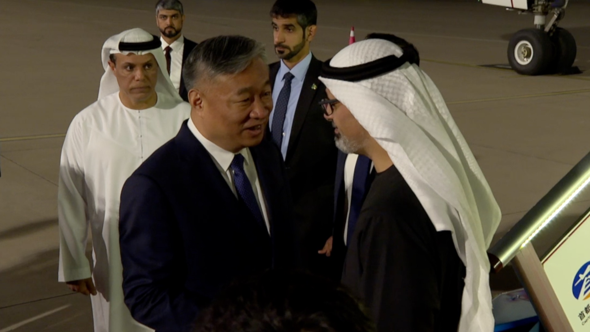 Crown Prince of Abu Dhabi, UAE, arrives in Beijing for visit