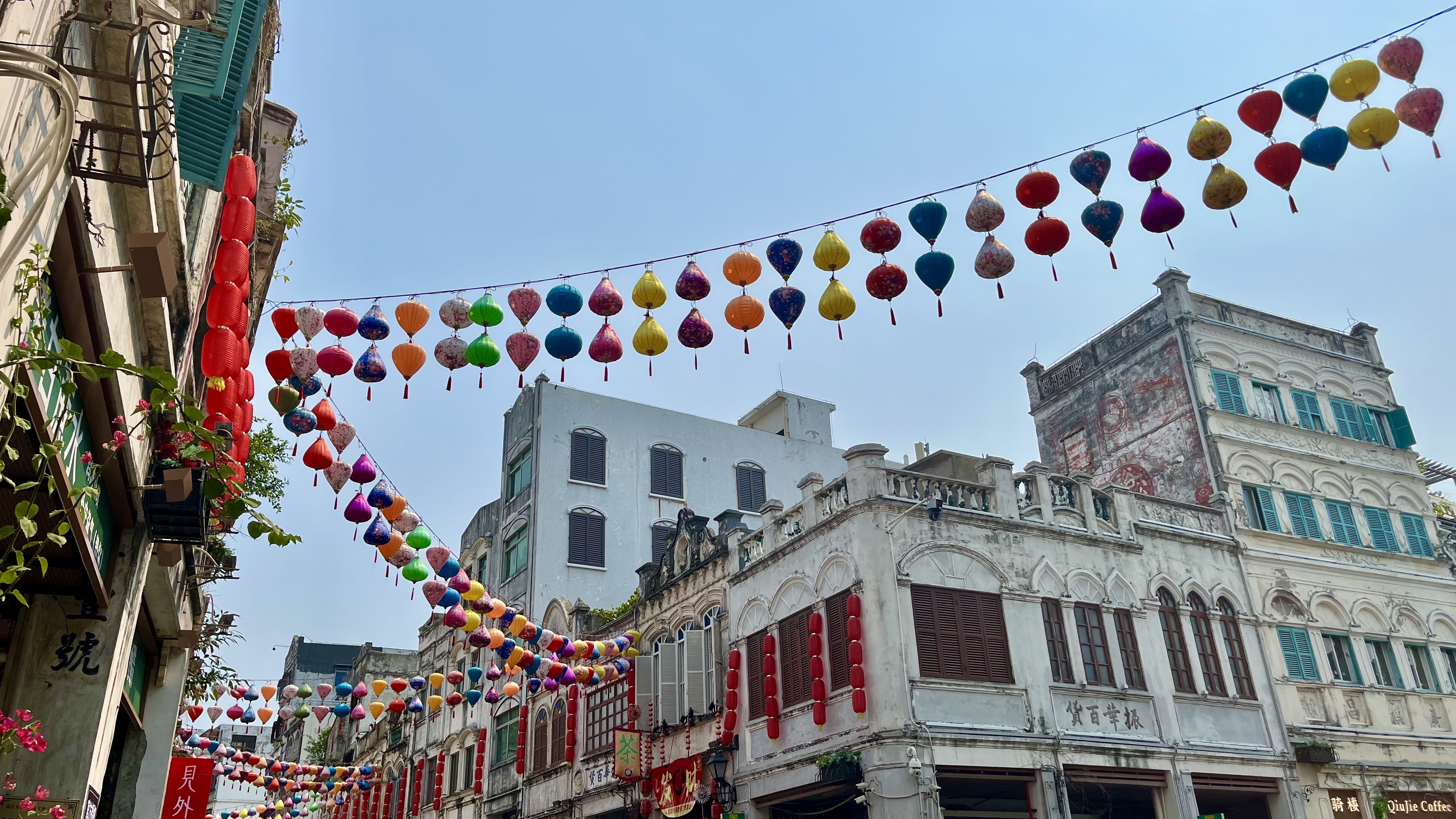 Follow The Day We Lit Up the Sky into Haikou's Qilou Old Street