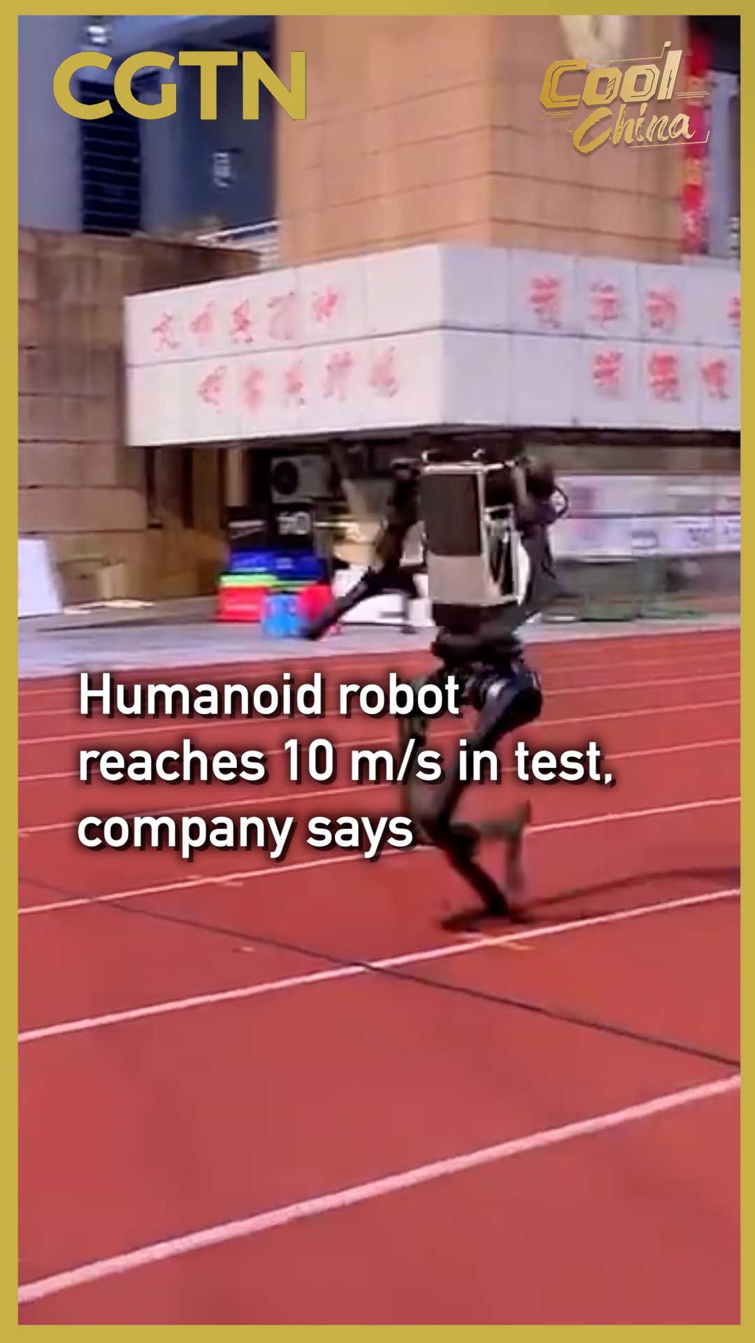 Humanoid robot reaches 10 m/s in test, company says