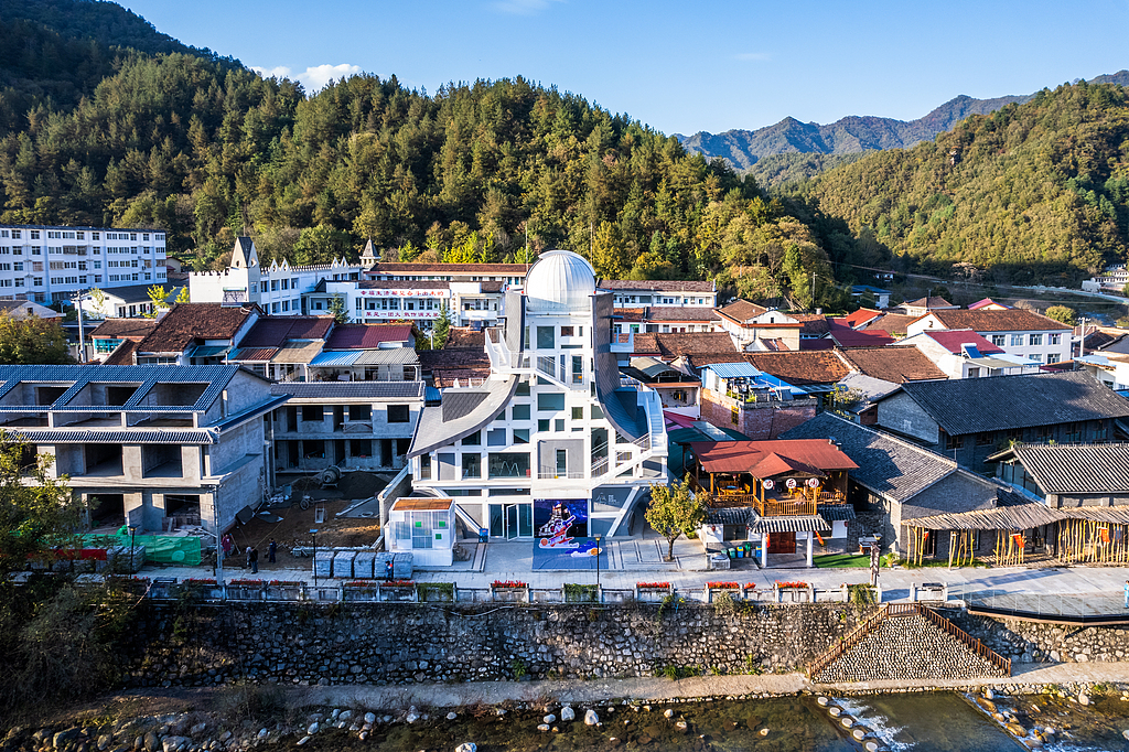 Qinling Starry Town, Shaanxi, October 21, 2023. /VCG