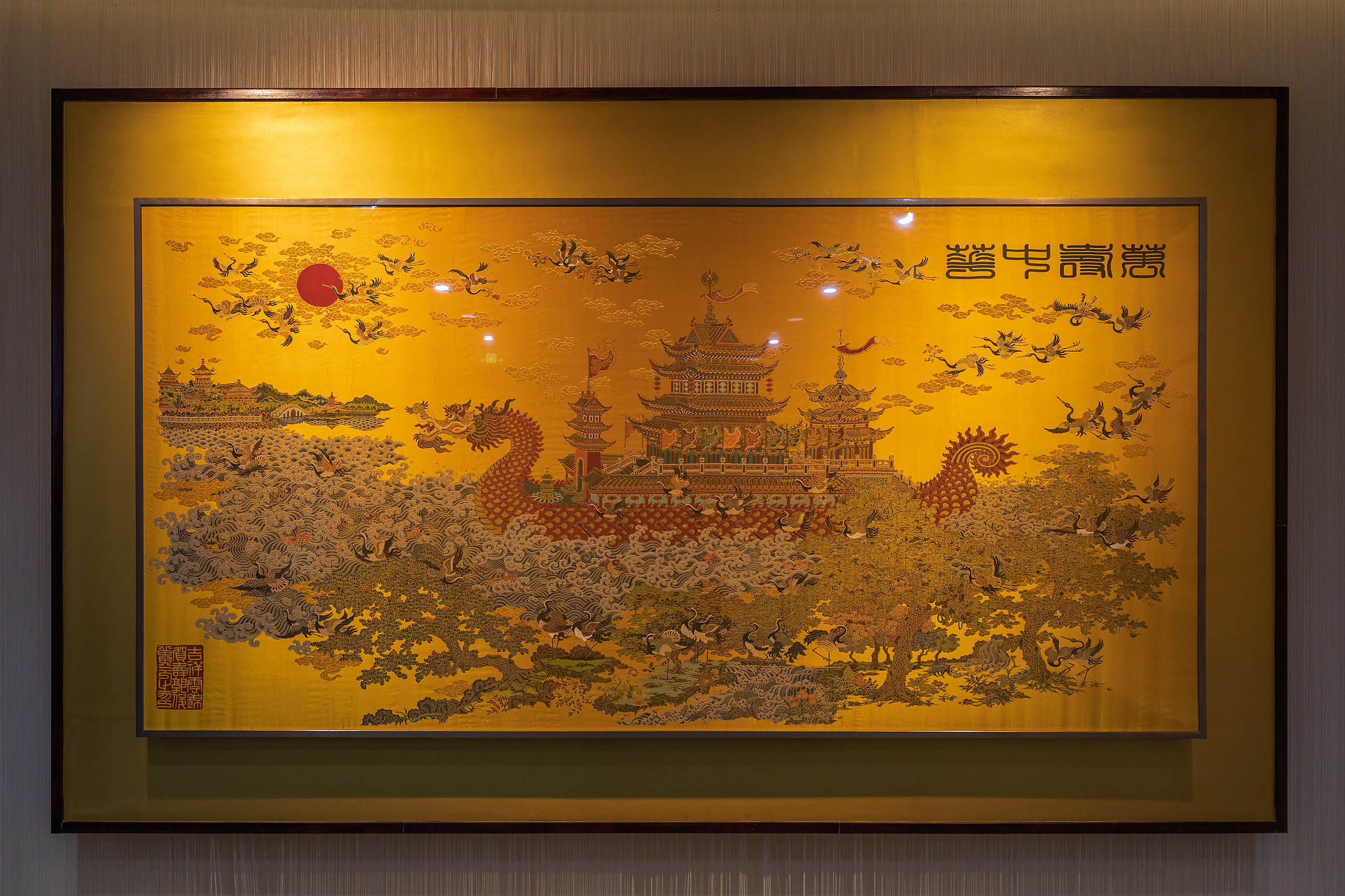 Nanjing Jiangning Textile Museum showcases intangible cultural heritage through Yunjin brocade designs, including motifs of the Yellow Crane Tower, dragon boats and cranes, China /VCG