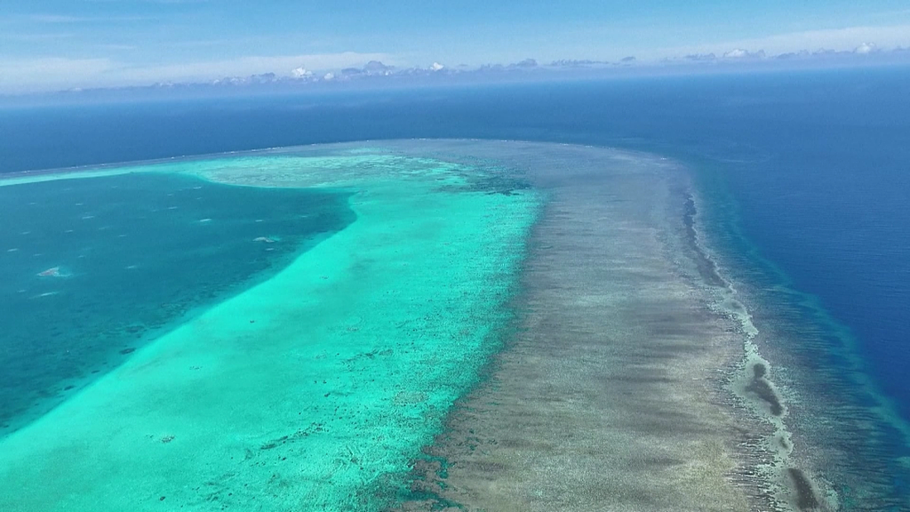 A file photo of China's Huangyan Dao in the South China Sea. /VCG