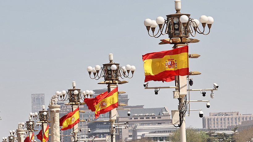 Spain seizes China's 'upgraded opportunities' amid global uncertainty