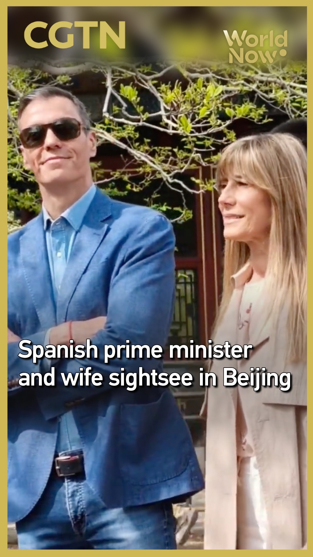 Spanish prime minister and wife sightsee in Beijing