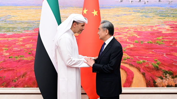 Wang Yi: Blockade of Strait of Hormuz not in common interests