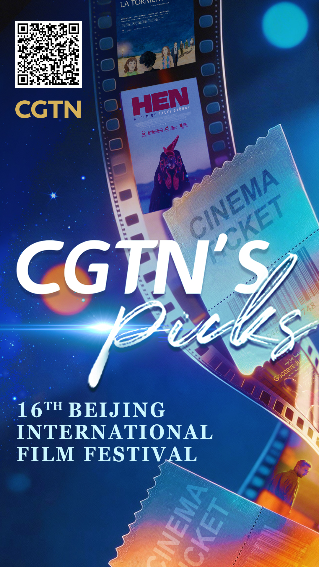 CGTN's picks for the 16th Beijing International Film Festival