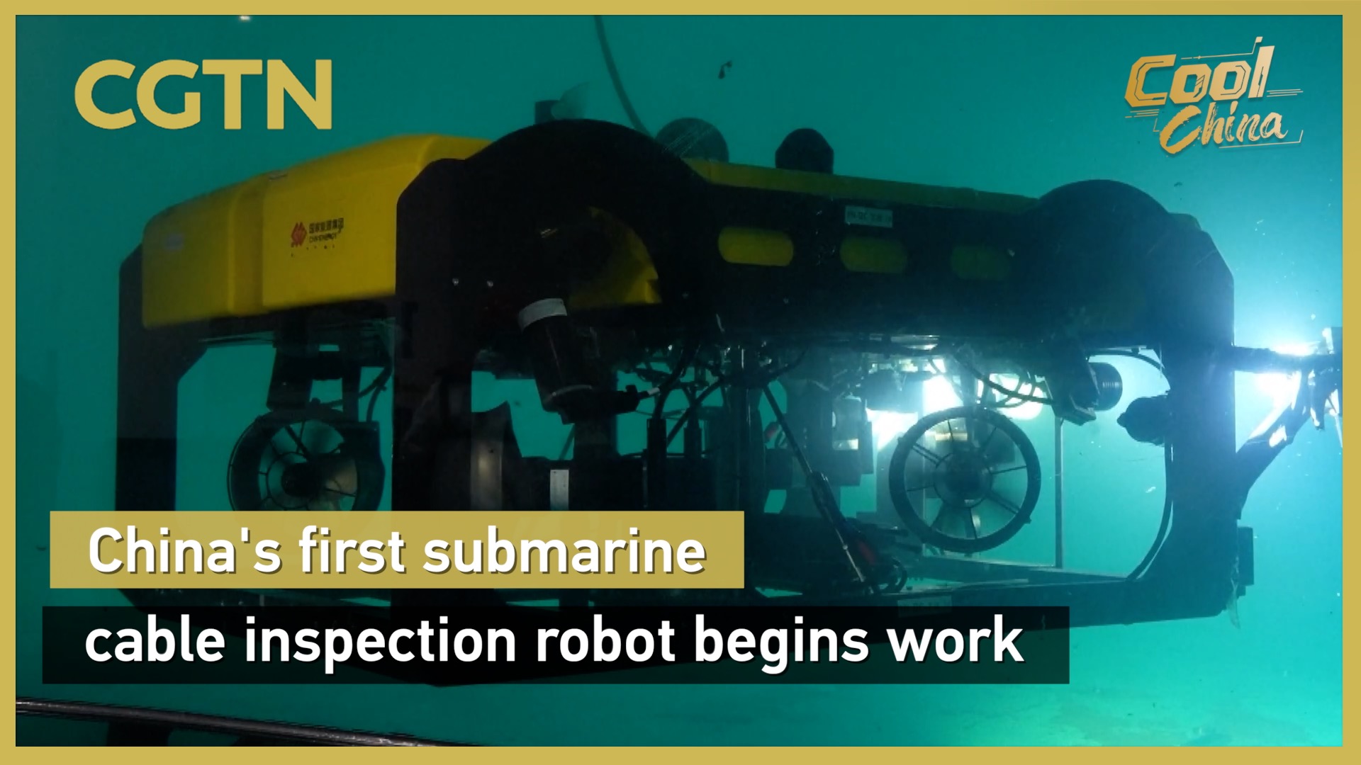 China's first submarine cable inspection robot begins work