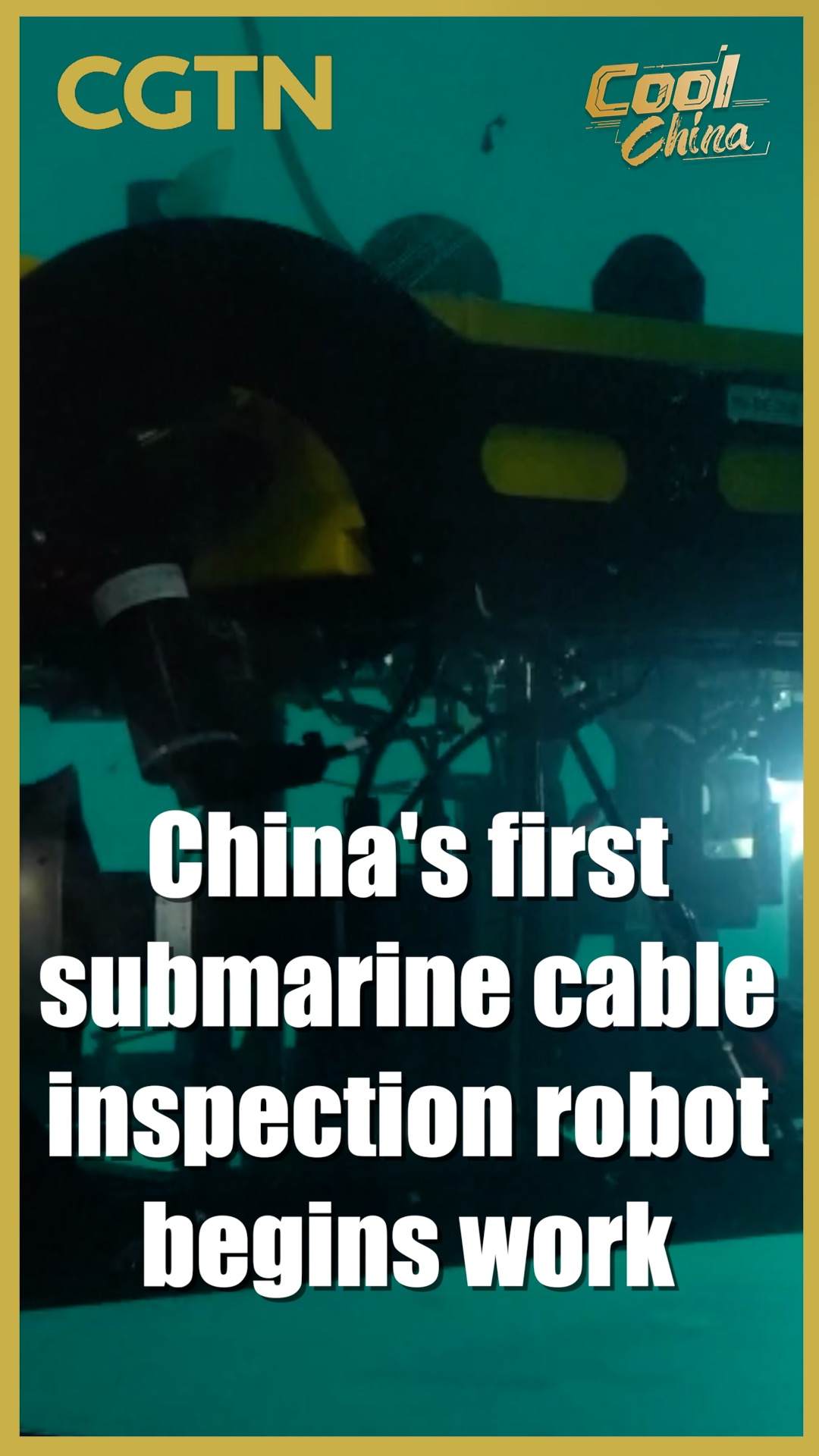 China's first submarine cable inspection robot begins work