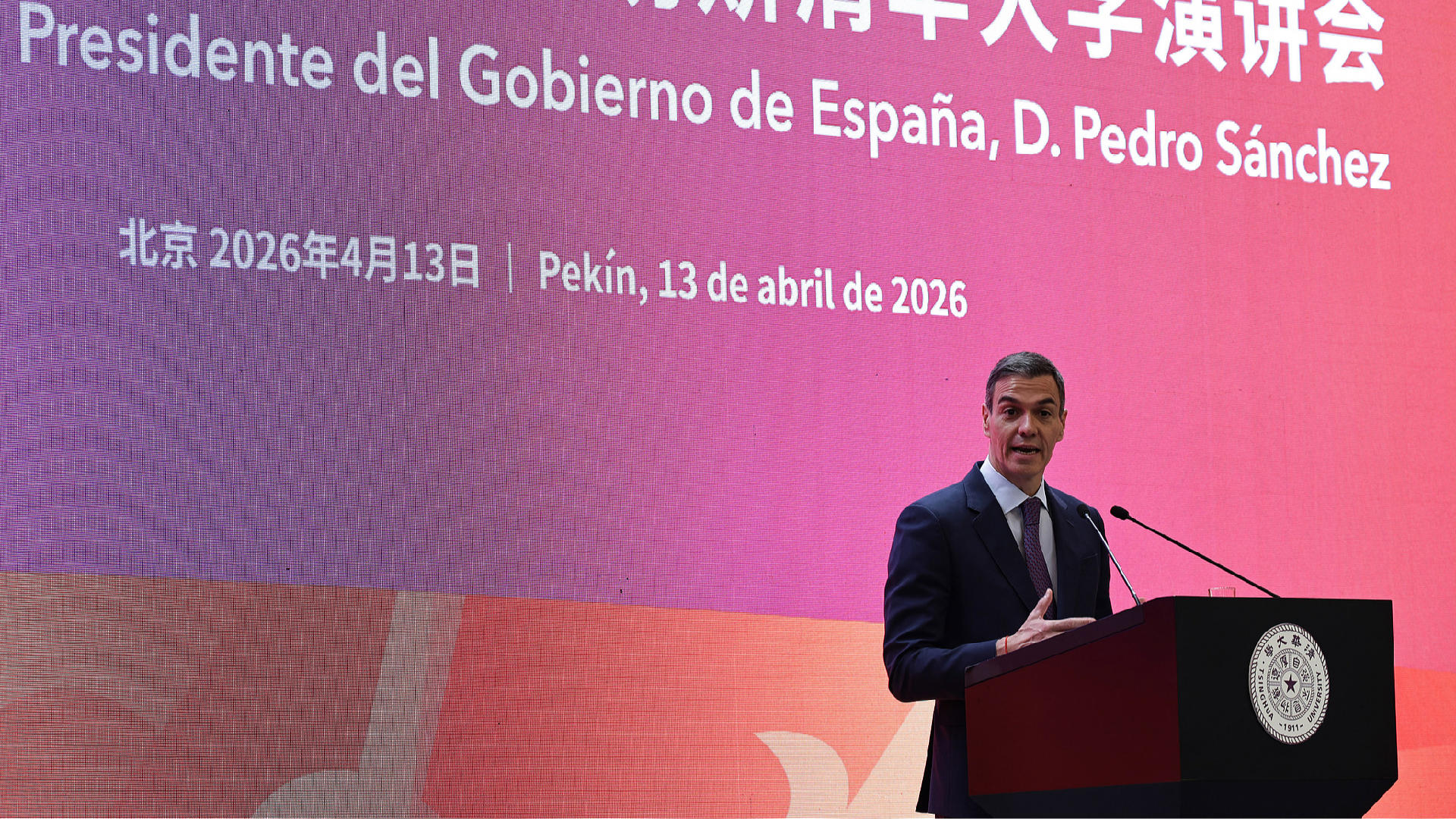 From the Silk Road to diverse ties: China-Spain exchanges on the rise