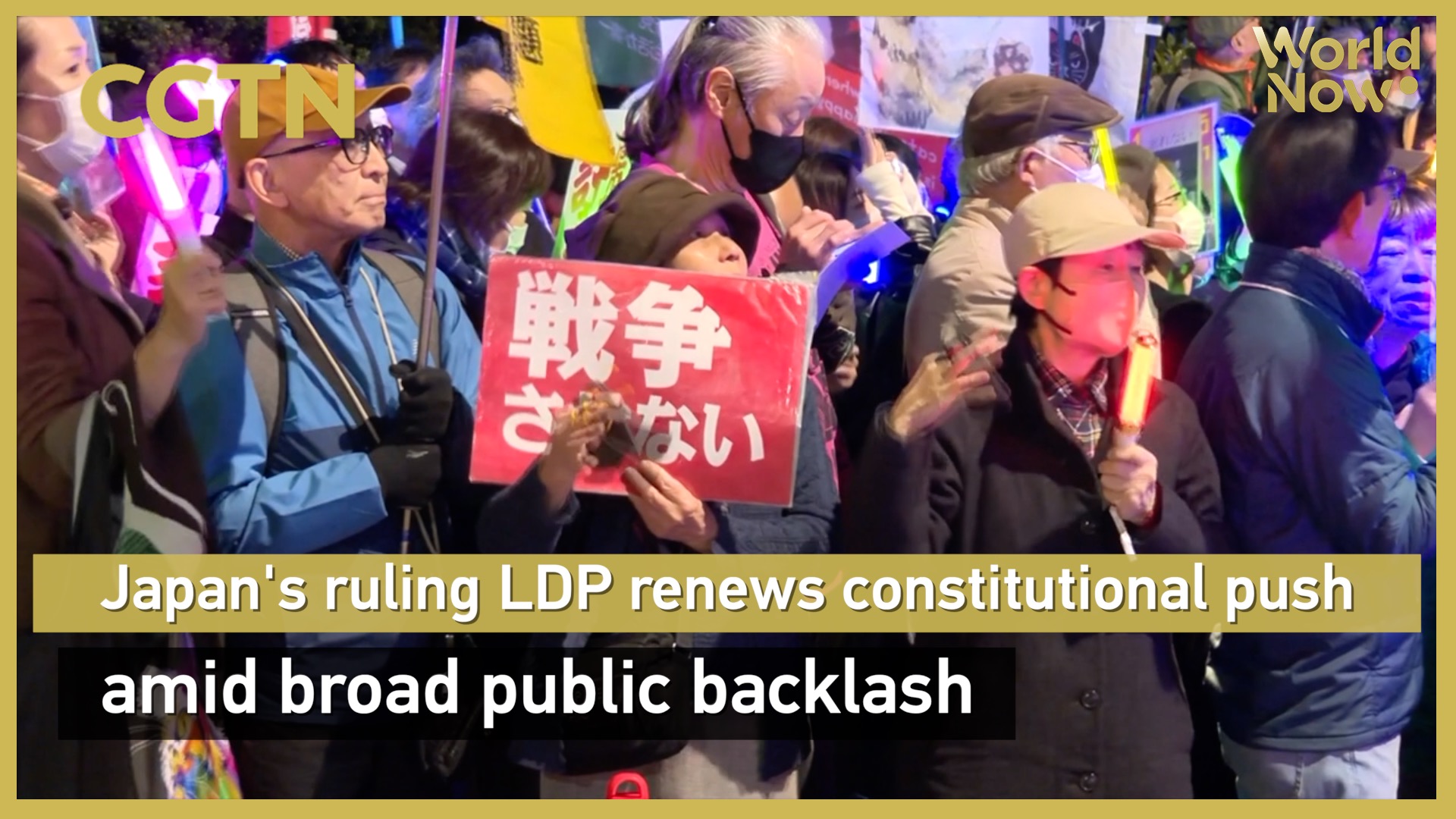 Japan's ruling LDP renews constitutional push amid public backlash