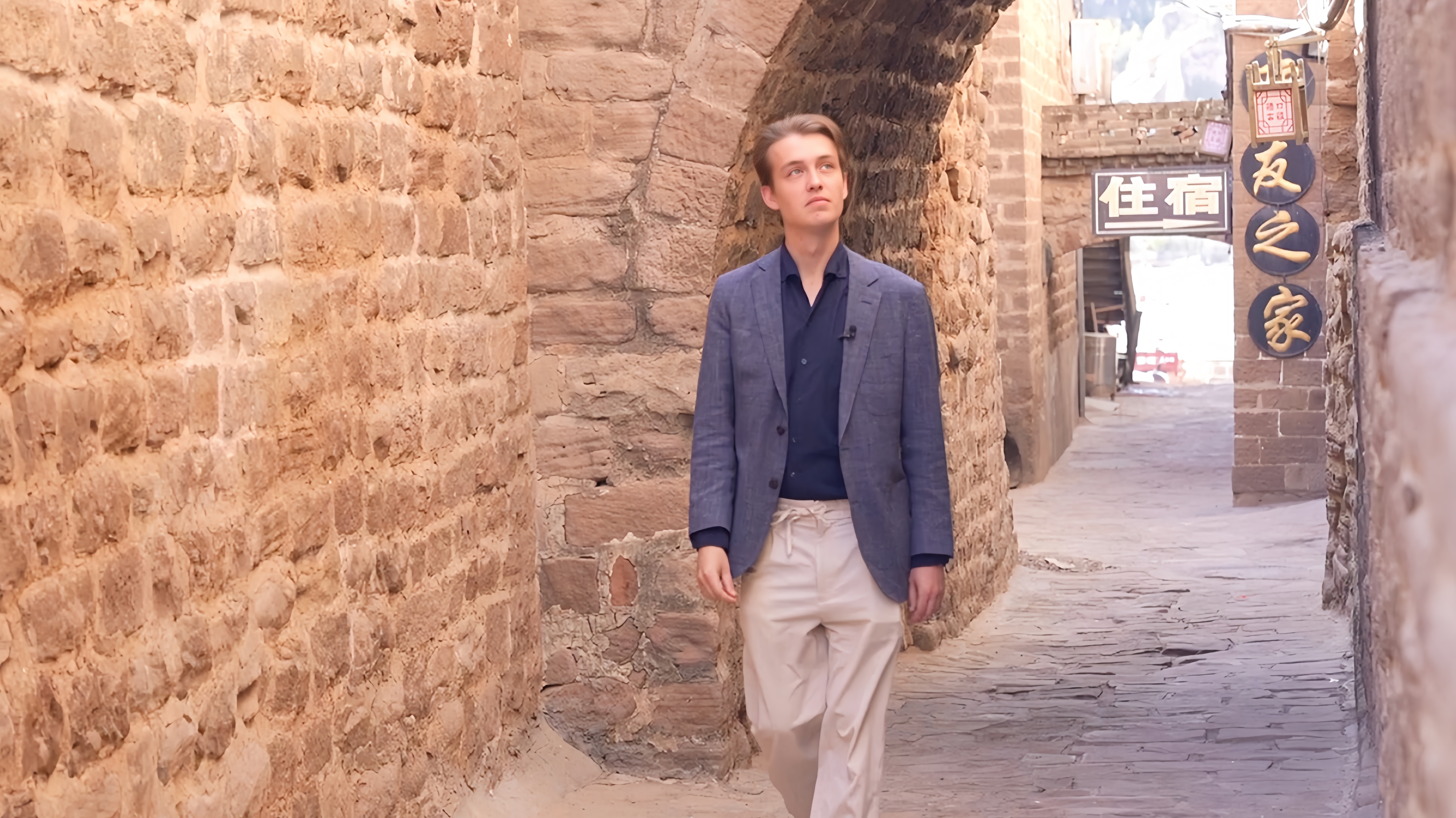 Screen to scenery: A British traveler's film-inspired journey to Qikou