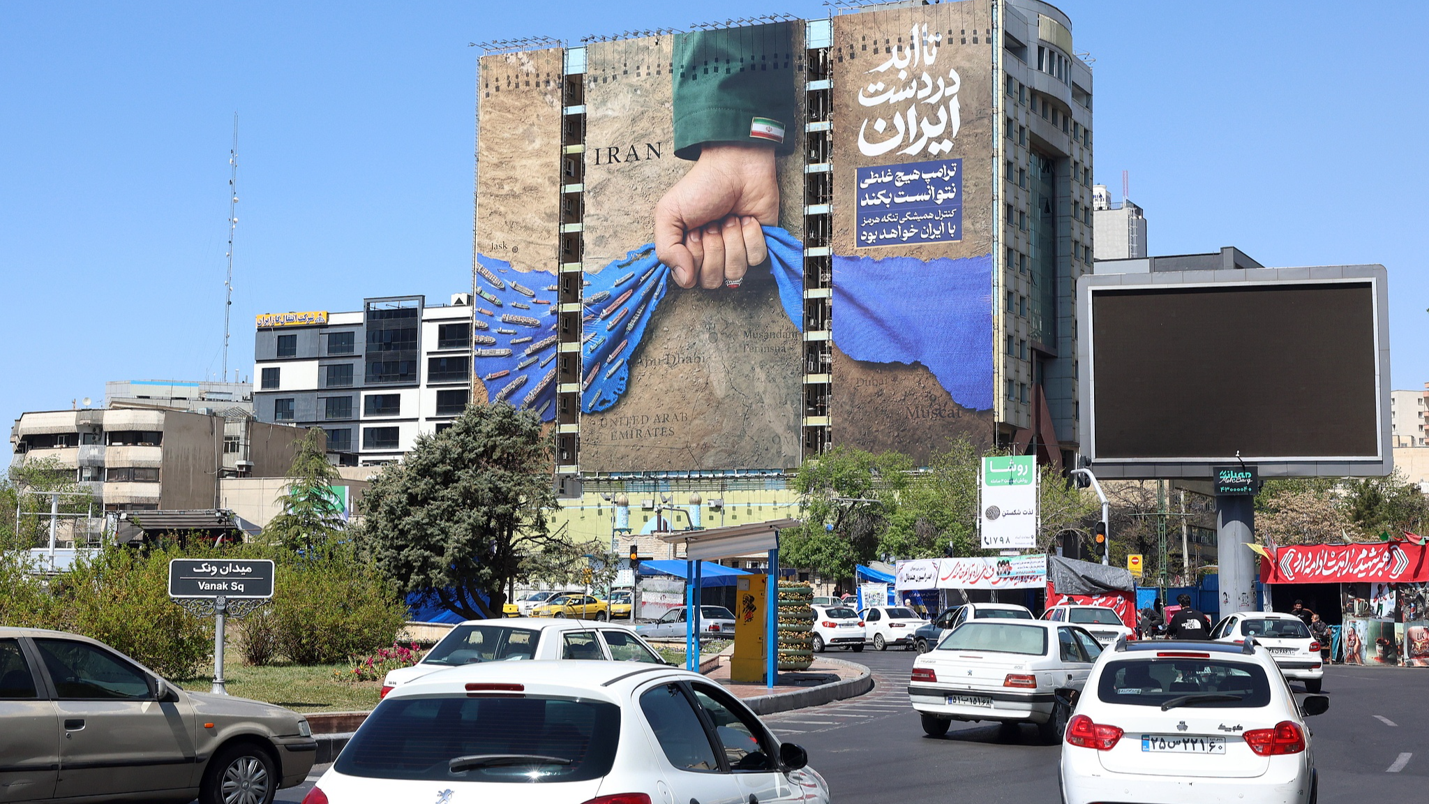 AP says US, Iran agree 'in principle' to extend truce; Tehran denies