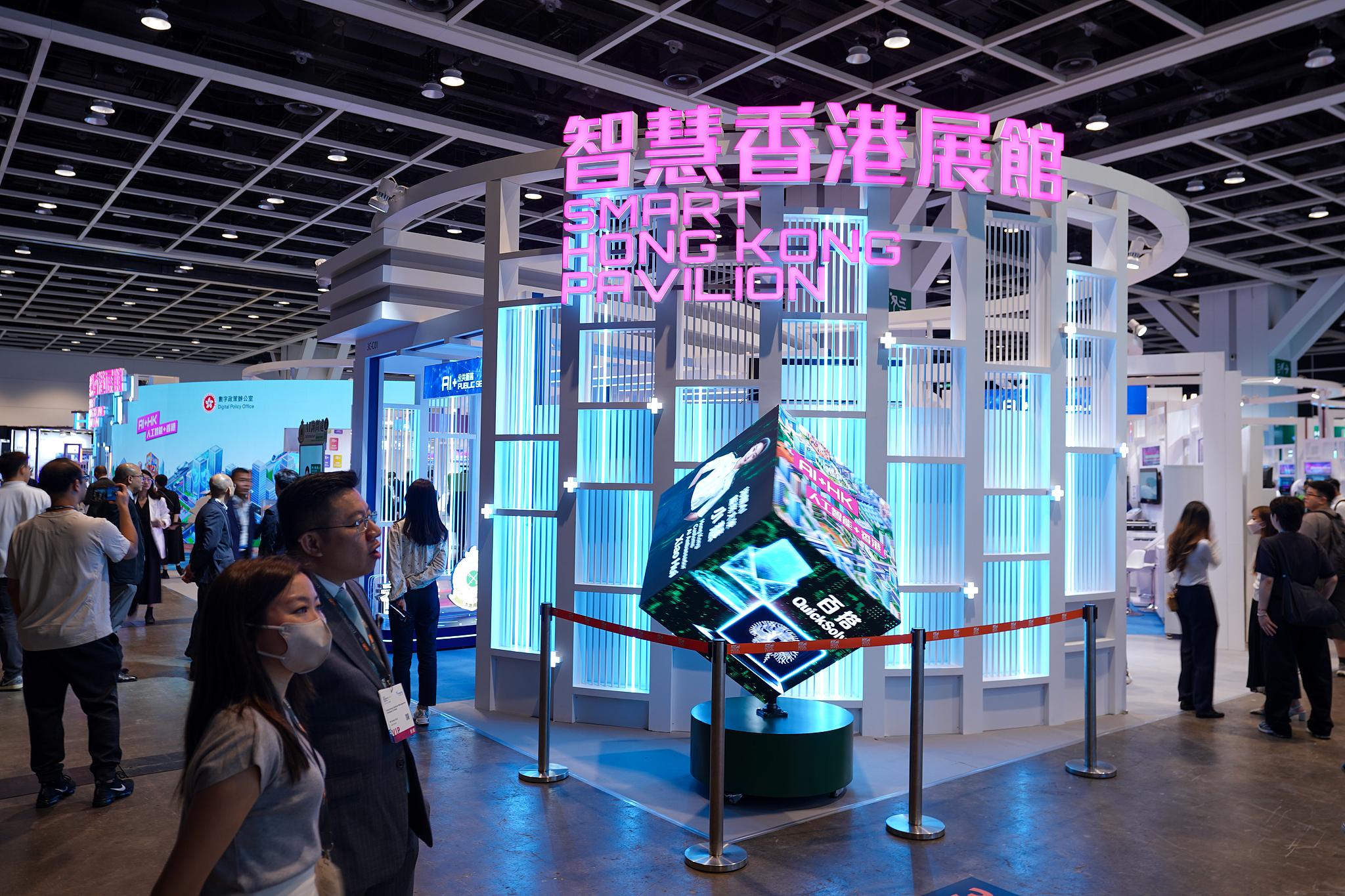 The Smart Hong Kong Pavilion at the InnoEX in Hong Kong SAR, China, April 13, 2026. /VCG