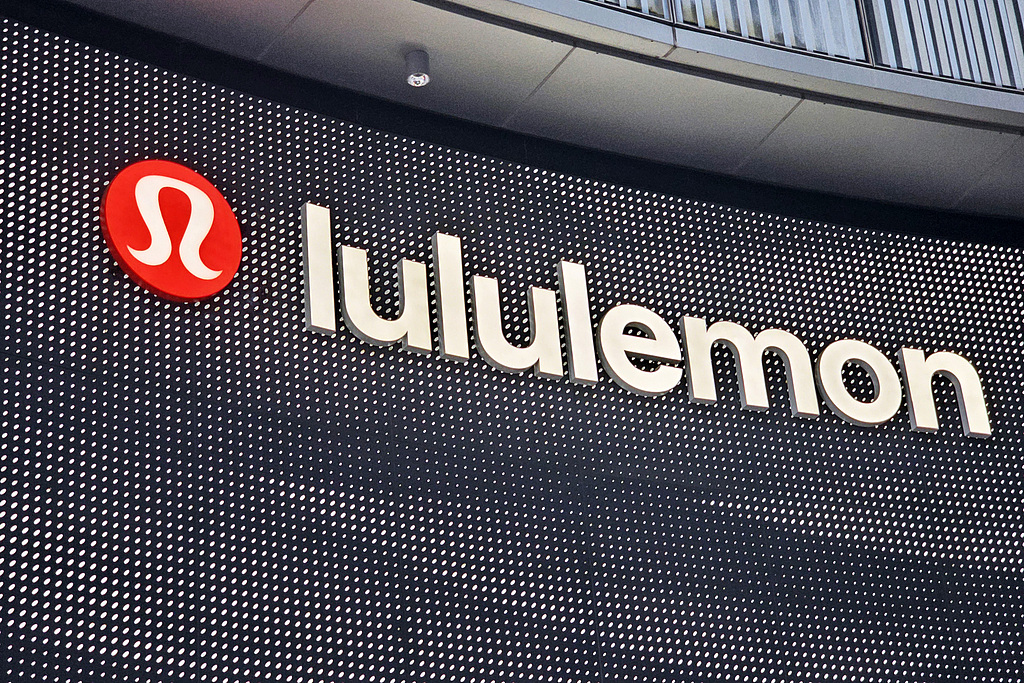 Logo of Canadian athletic apparel company Lululemon, June 29, 2026. /VCG