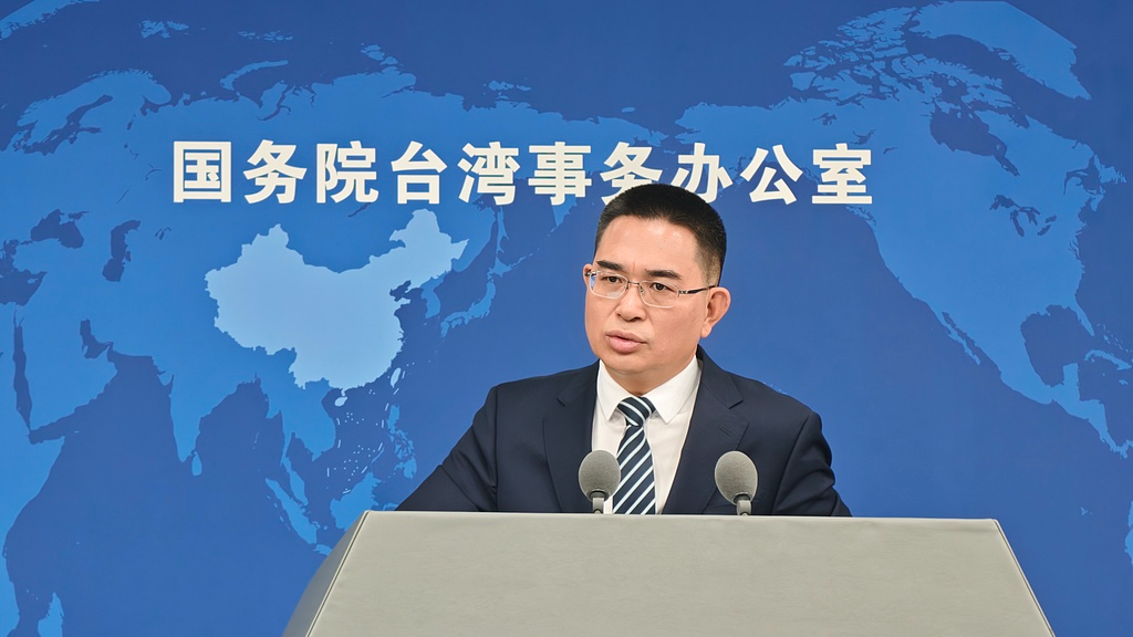 Chen Binhua, spokesperson for the State Council Taiwan Affairs Office, speaks at the press conference, Beijing, April 15, 2026. /VCG
